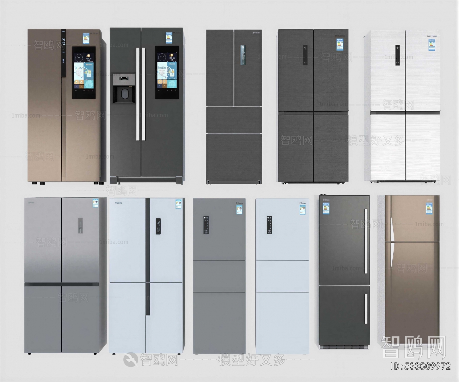 Modern Home Appliance Refrigerator