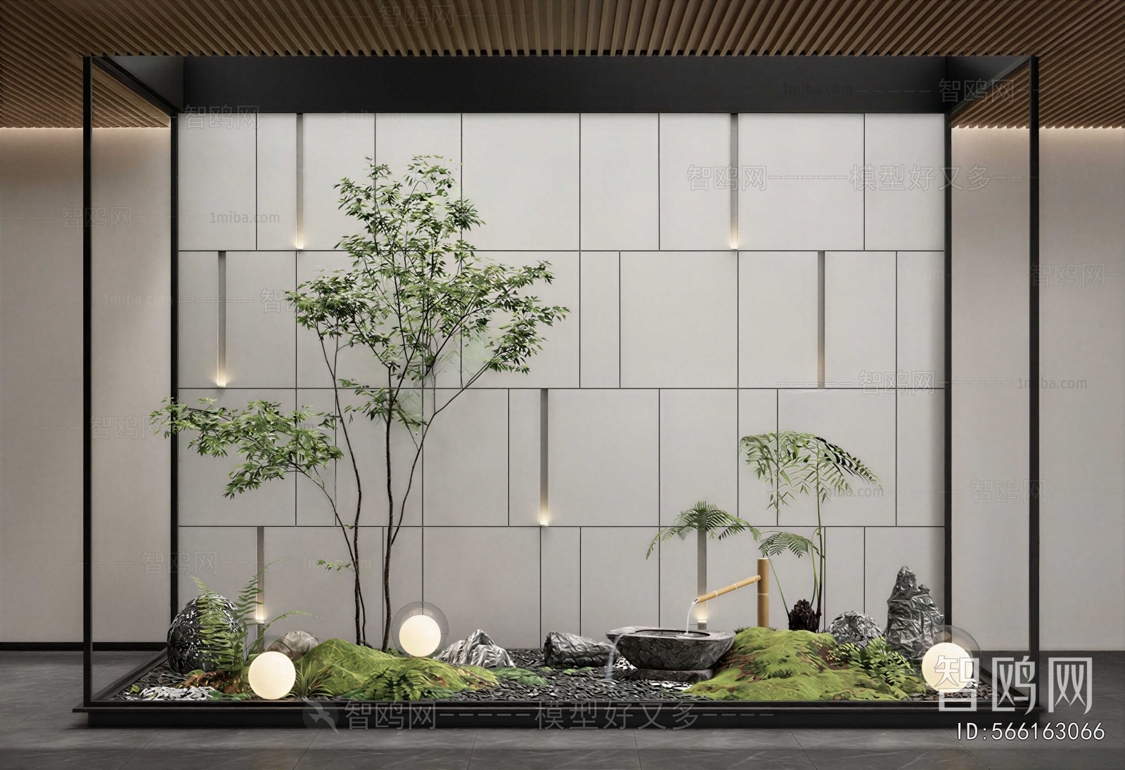 Modern Plant Landscaping