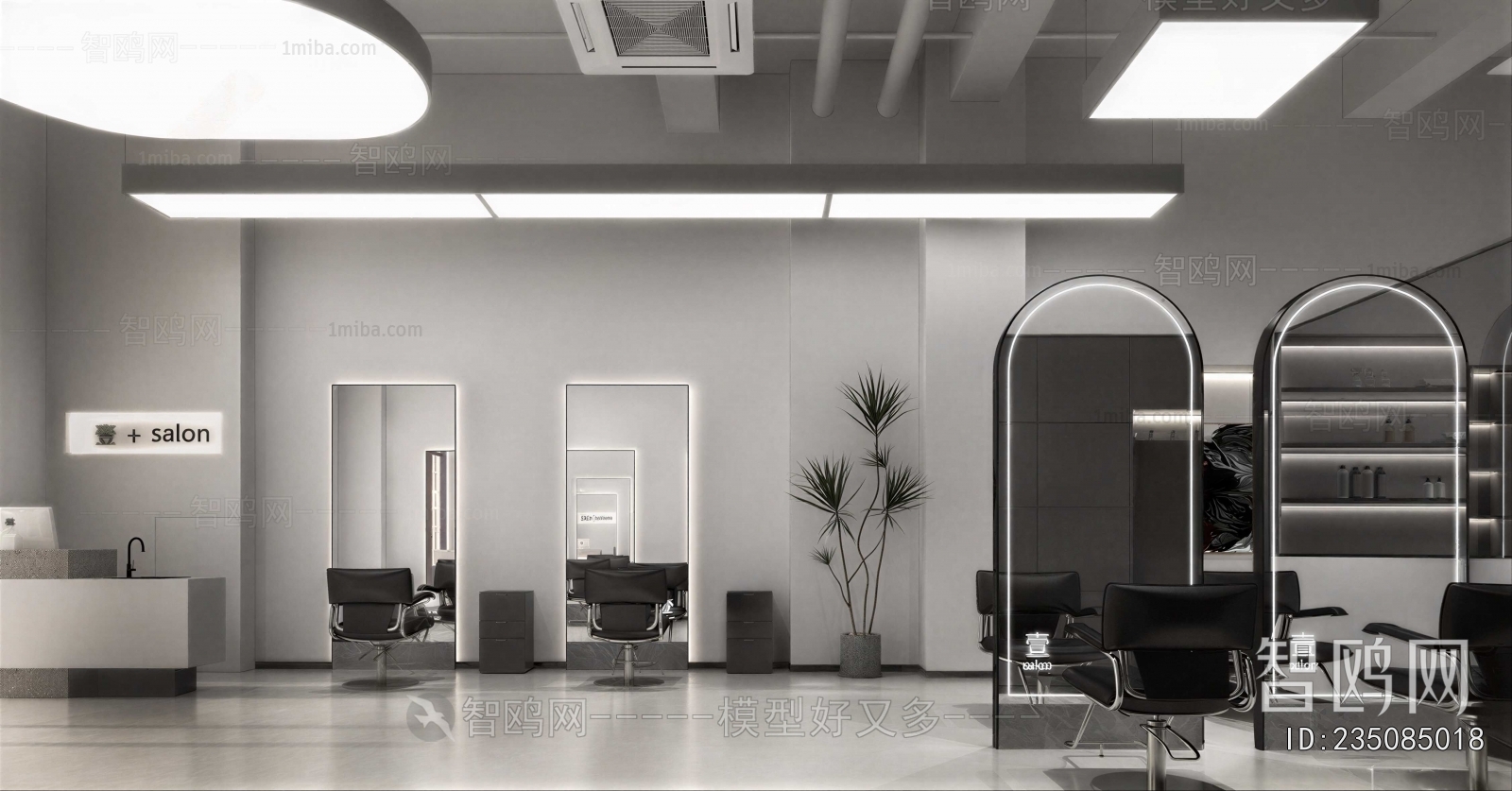 Modern Barbershop
