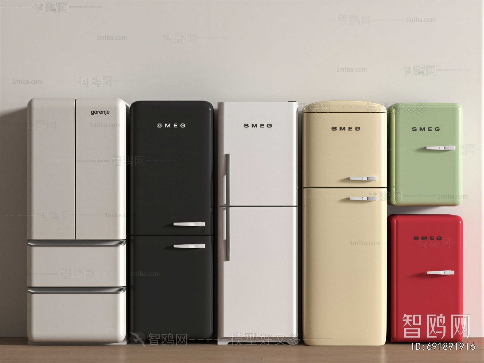 Modern Home Appliance Refrigerator