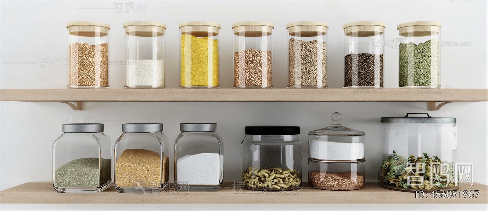 Modern Seasoning Jar