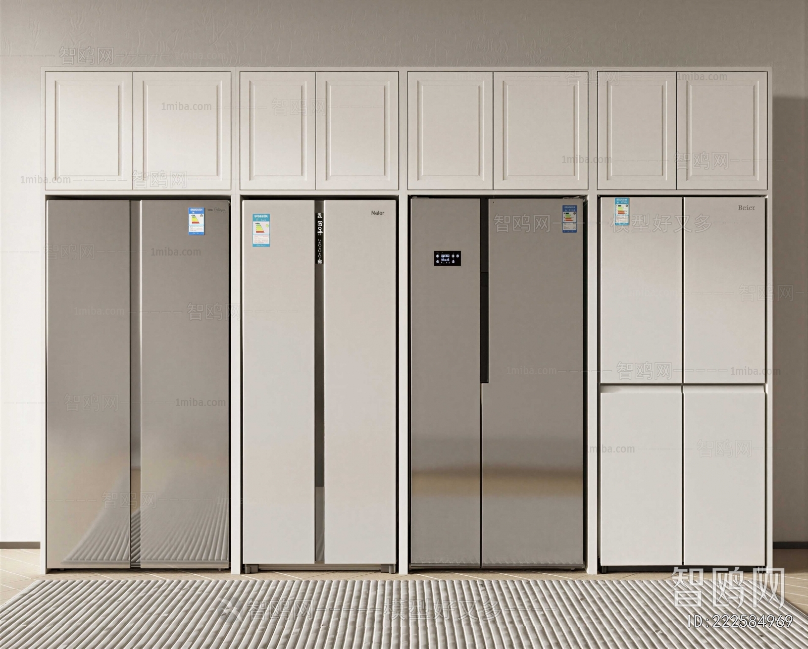 Modern Home Appliance Refrigerator