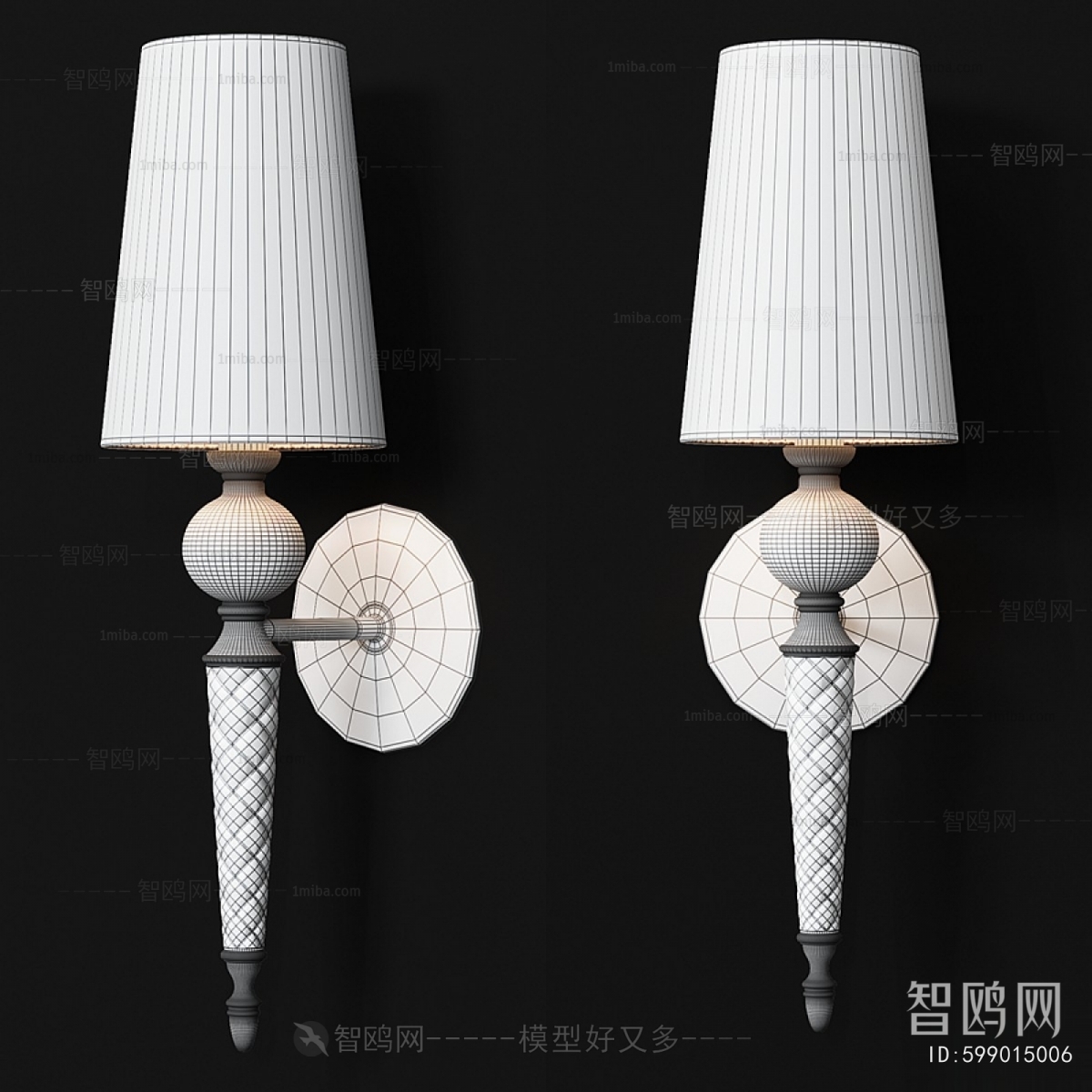 American Style Wall Lamp