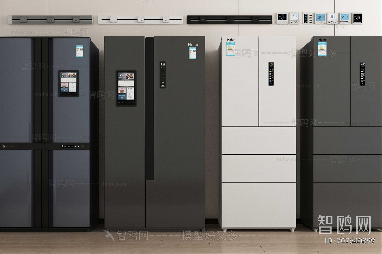 Modern Home Appliance Refrigerator