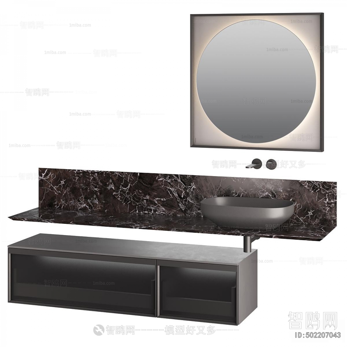 Modern Bathroom Cabinet