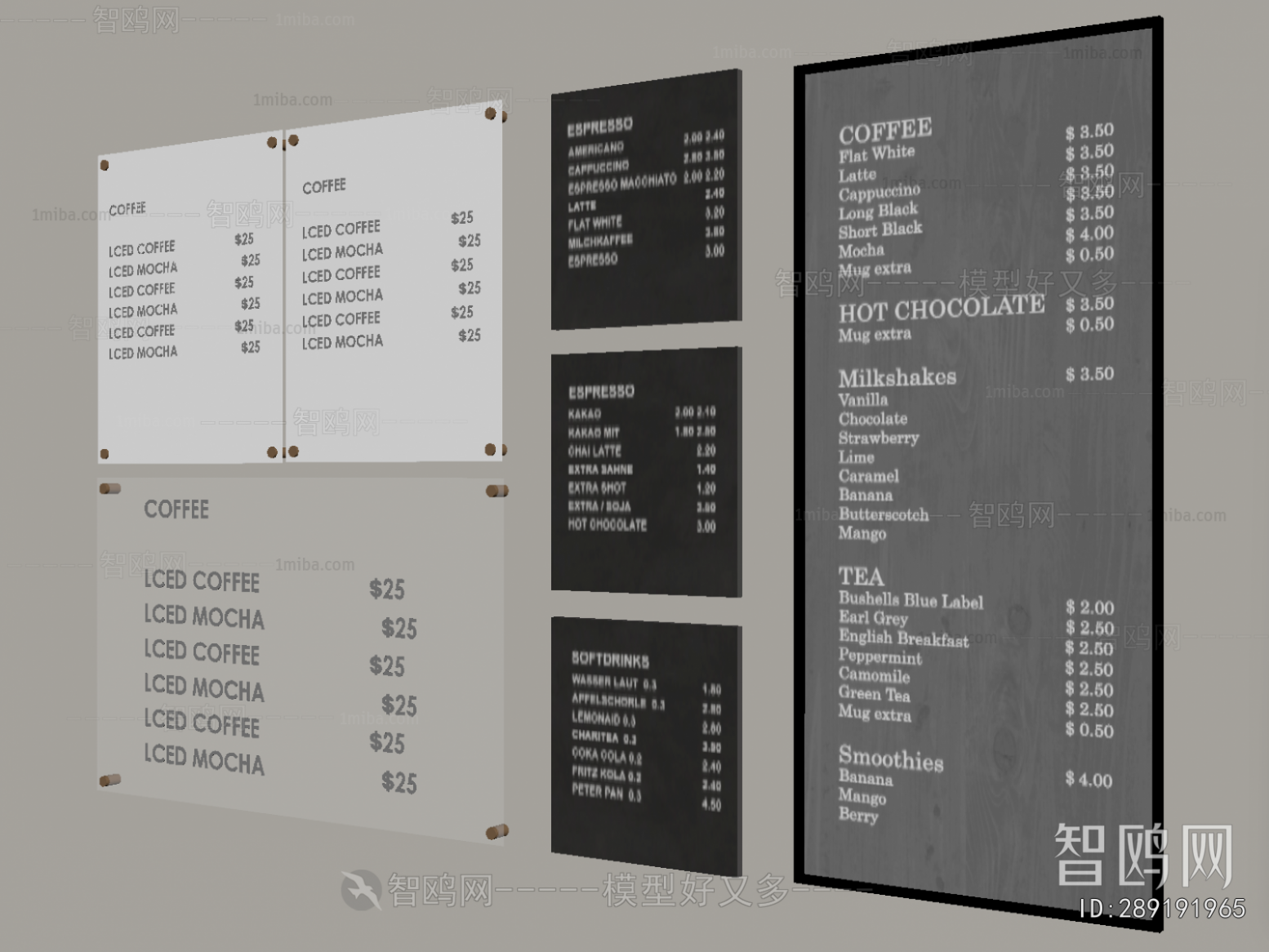 Modern Wall Decoration