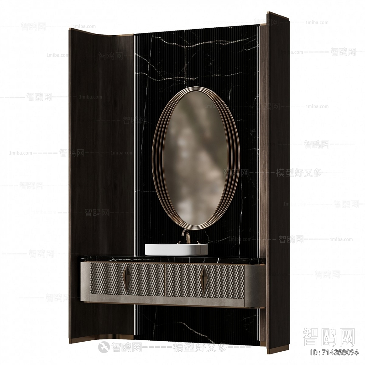 Modern Bathroom Cabinet