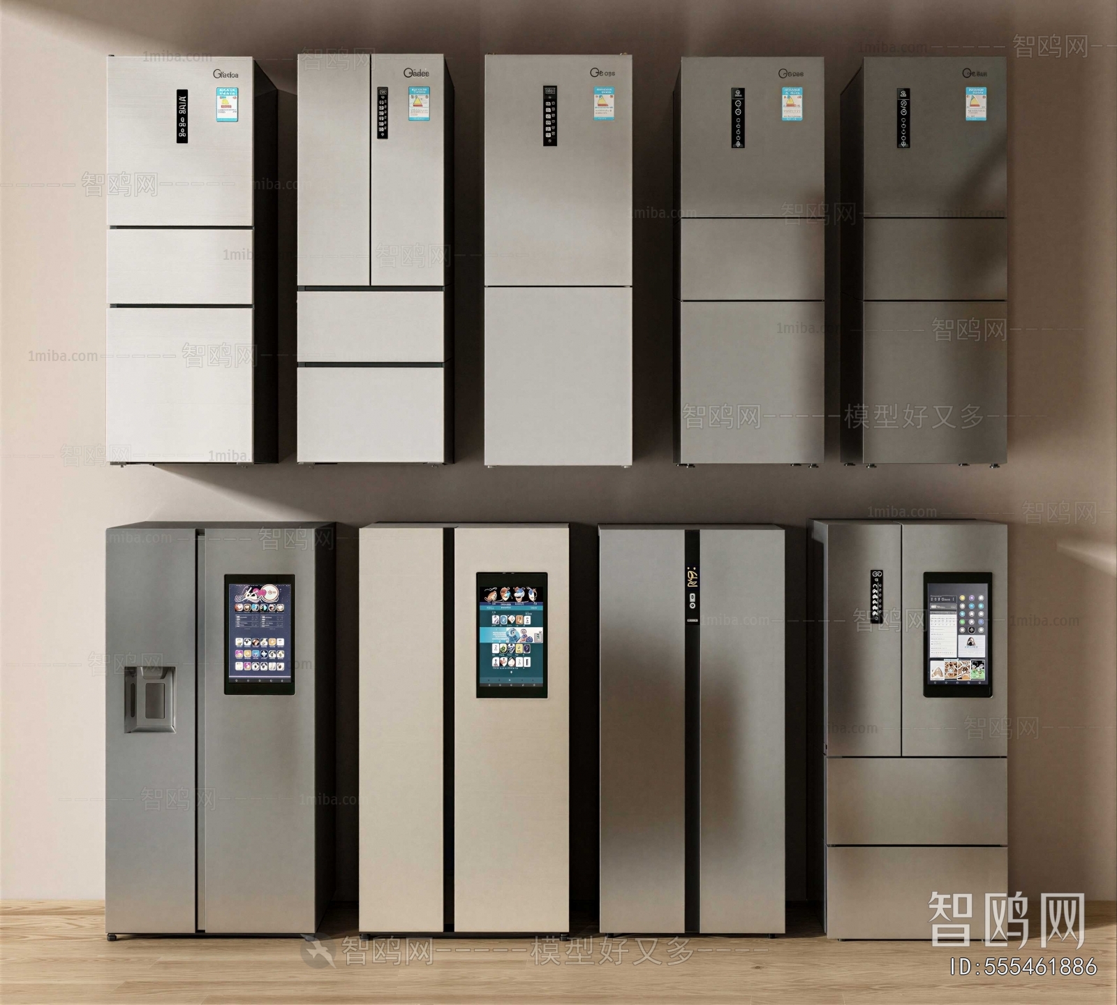 Modern Home Appliance Refrigerator