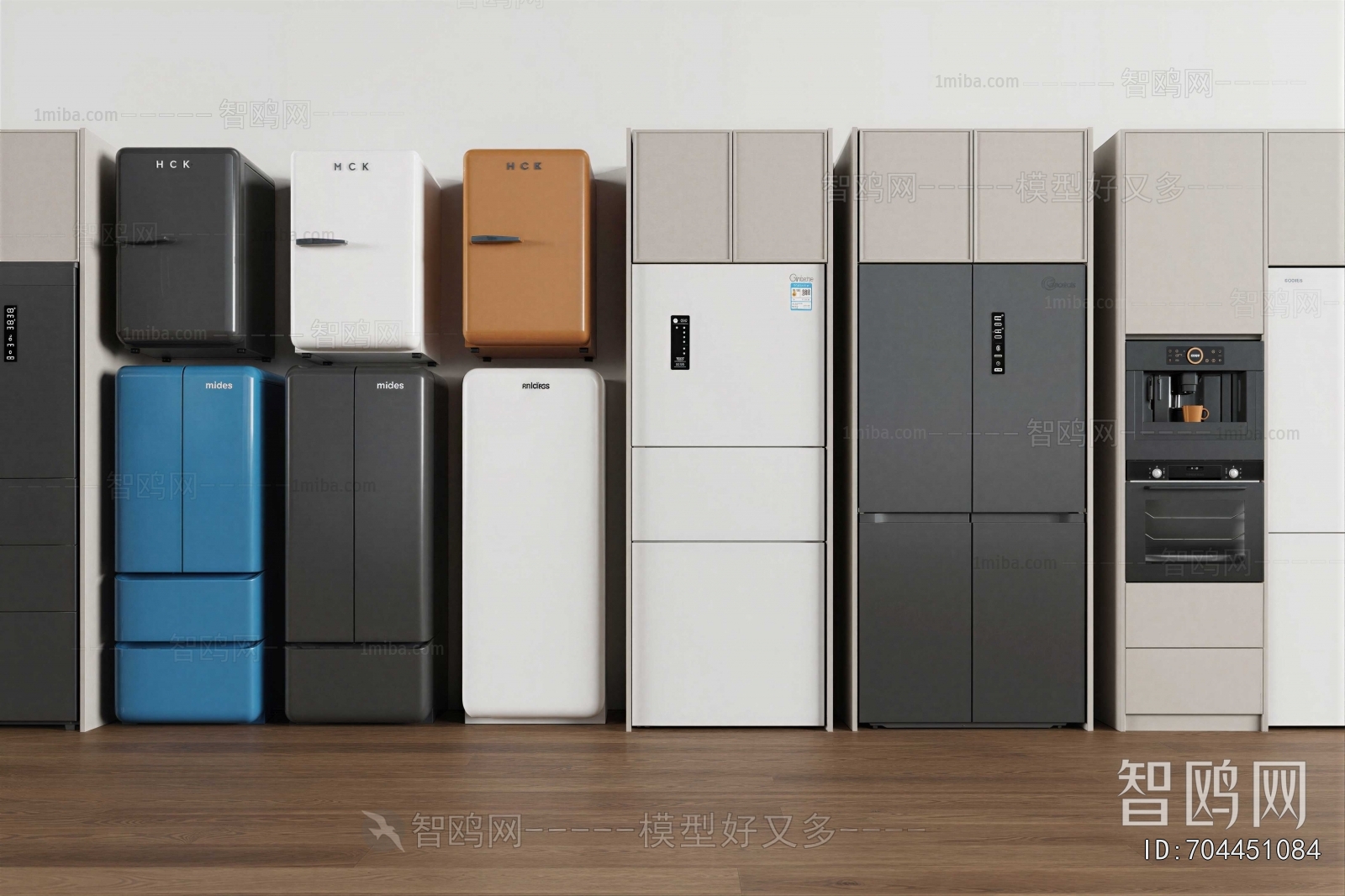 Modern Home Appliance Refrigerator