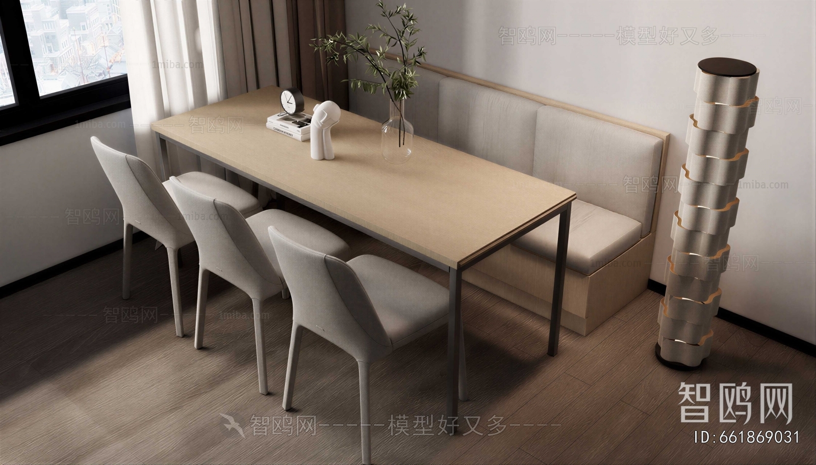 Modern Dining Table And Chairs