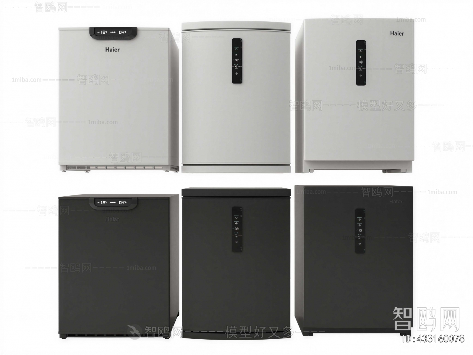 Modern Home Appliance Refrigerator