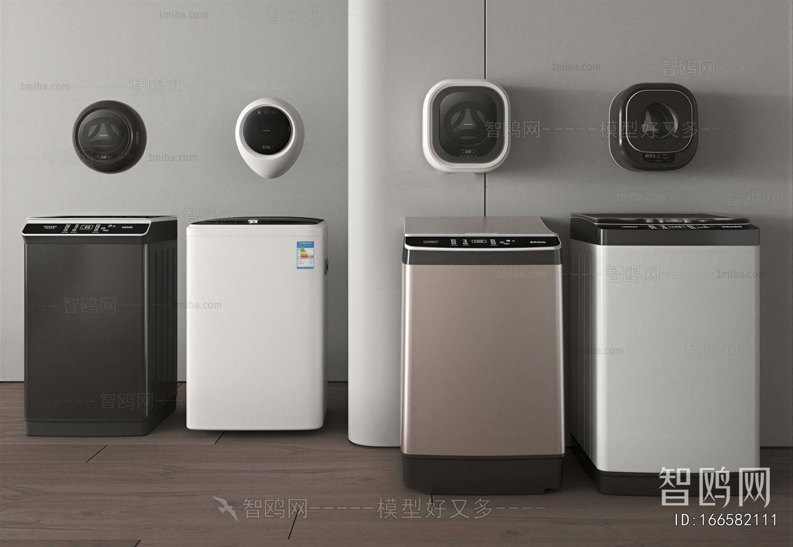 Modern Washing Machine