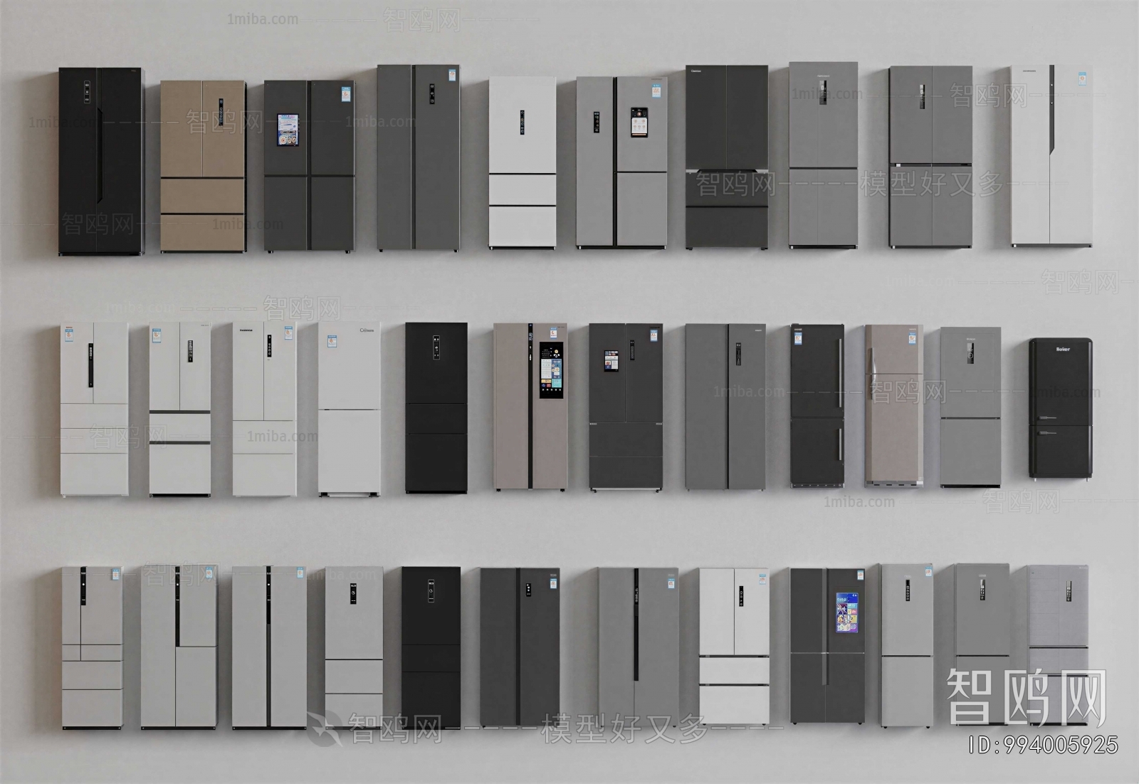 Modern Home Appliance Refrigerator