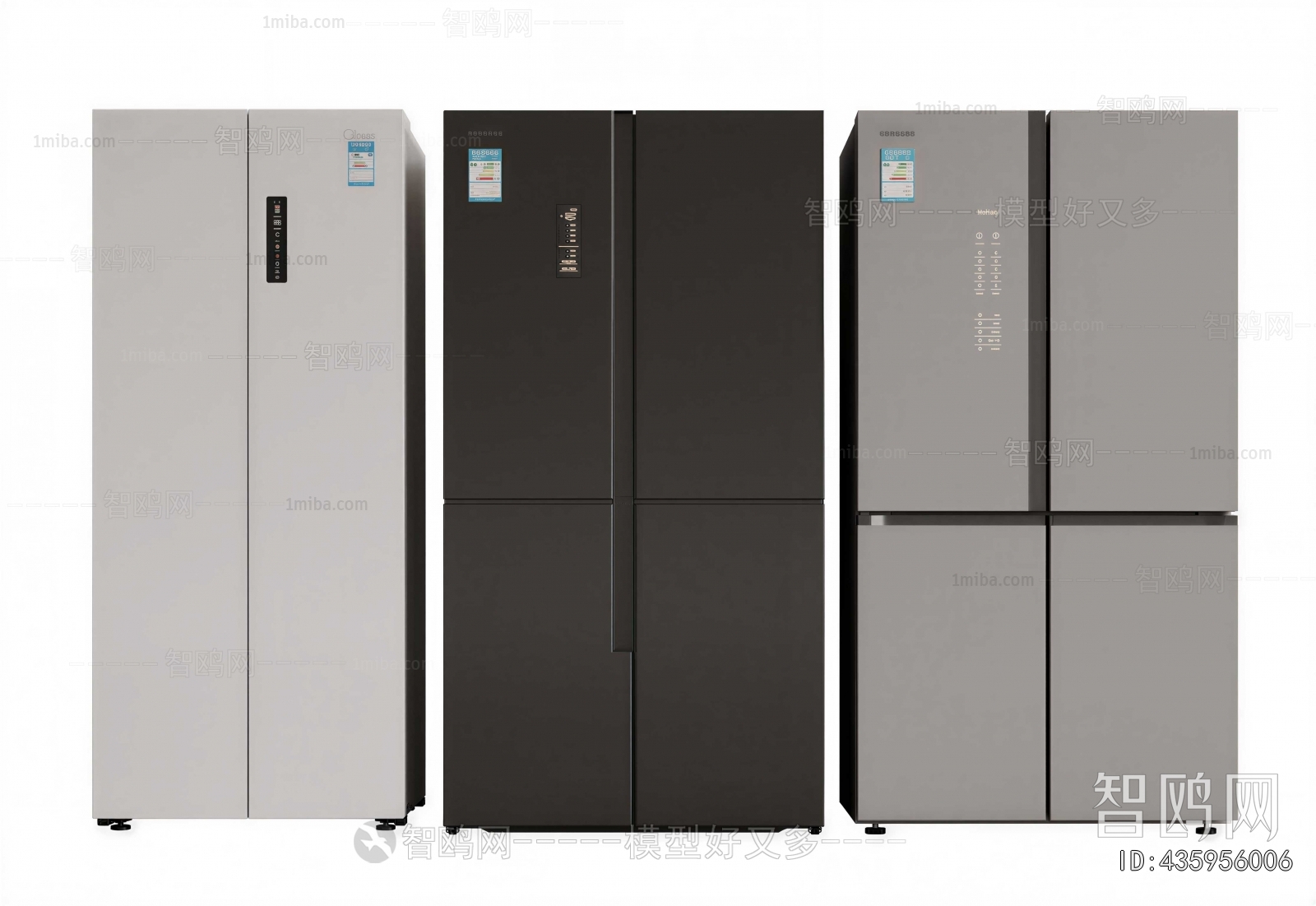 Modern Home Appliance Refrigerator