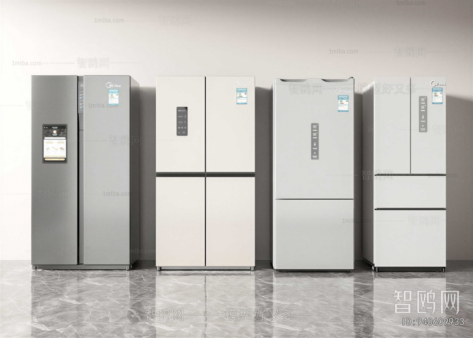Modern Home Appliance Refrigerator