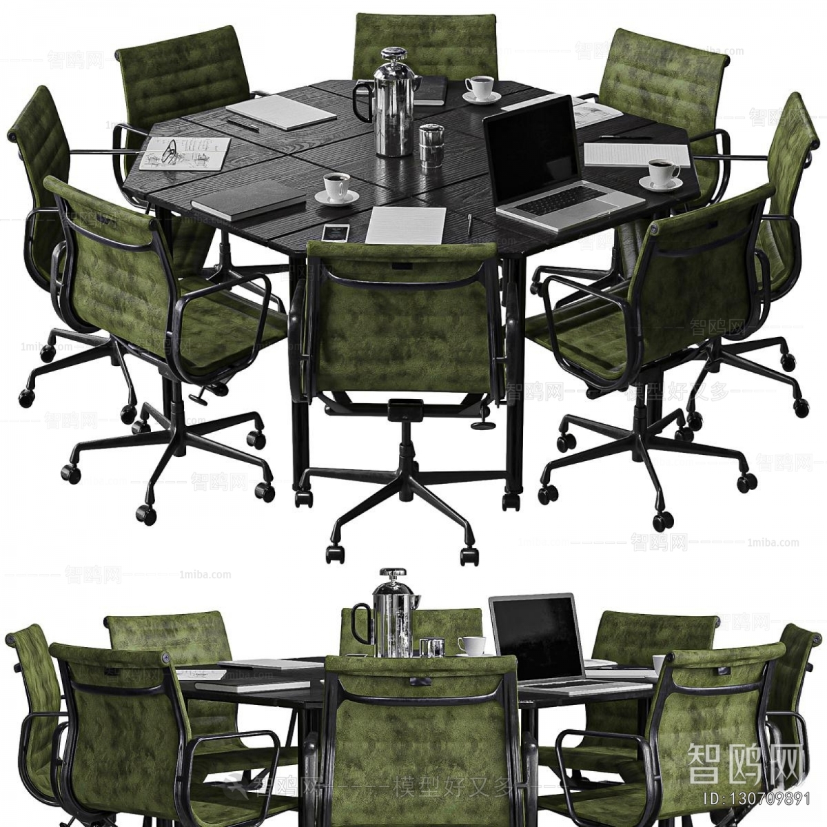 Modern Conference Table
