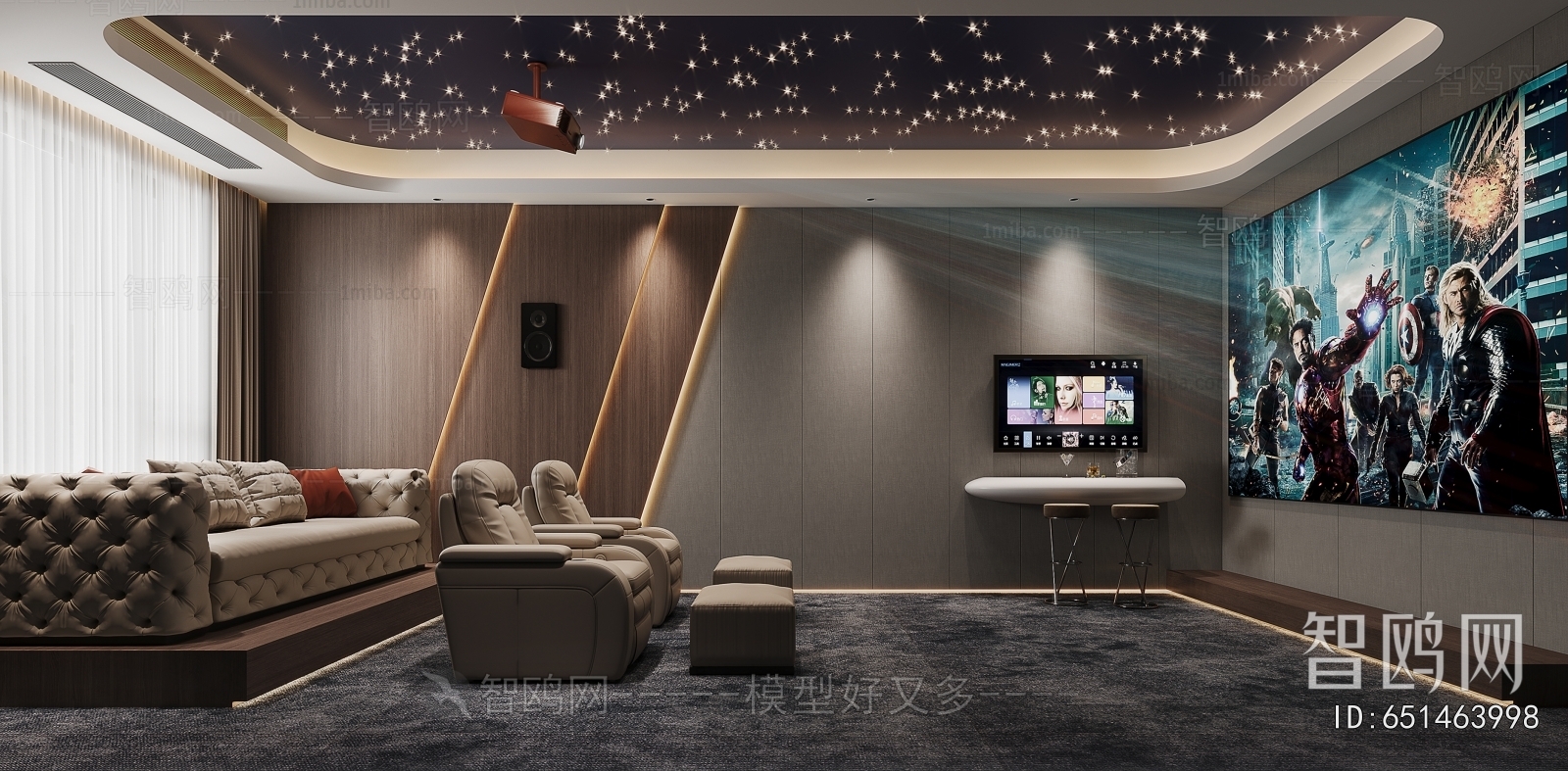 Modern Audiovisual Room