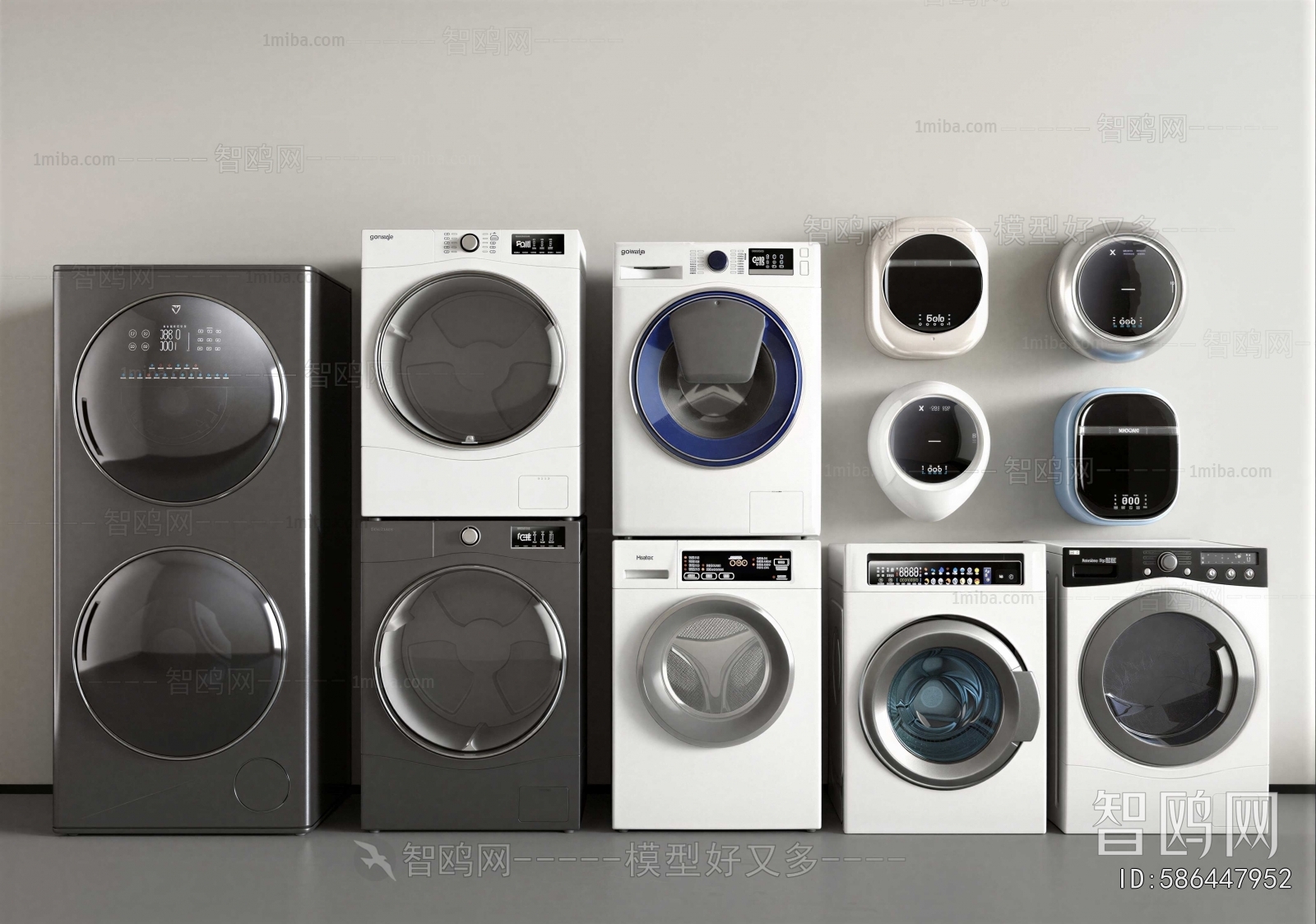 Modern Washing Machine