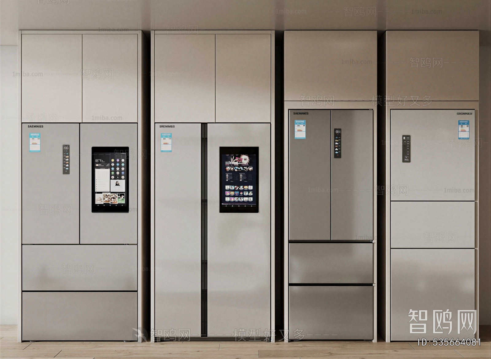 Modern Home Appliance Refrigerator