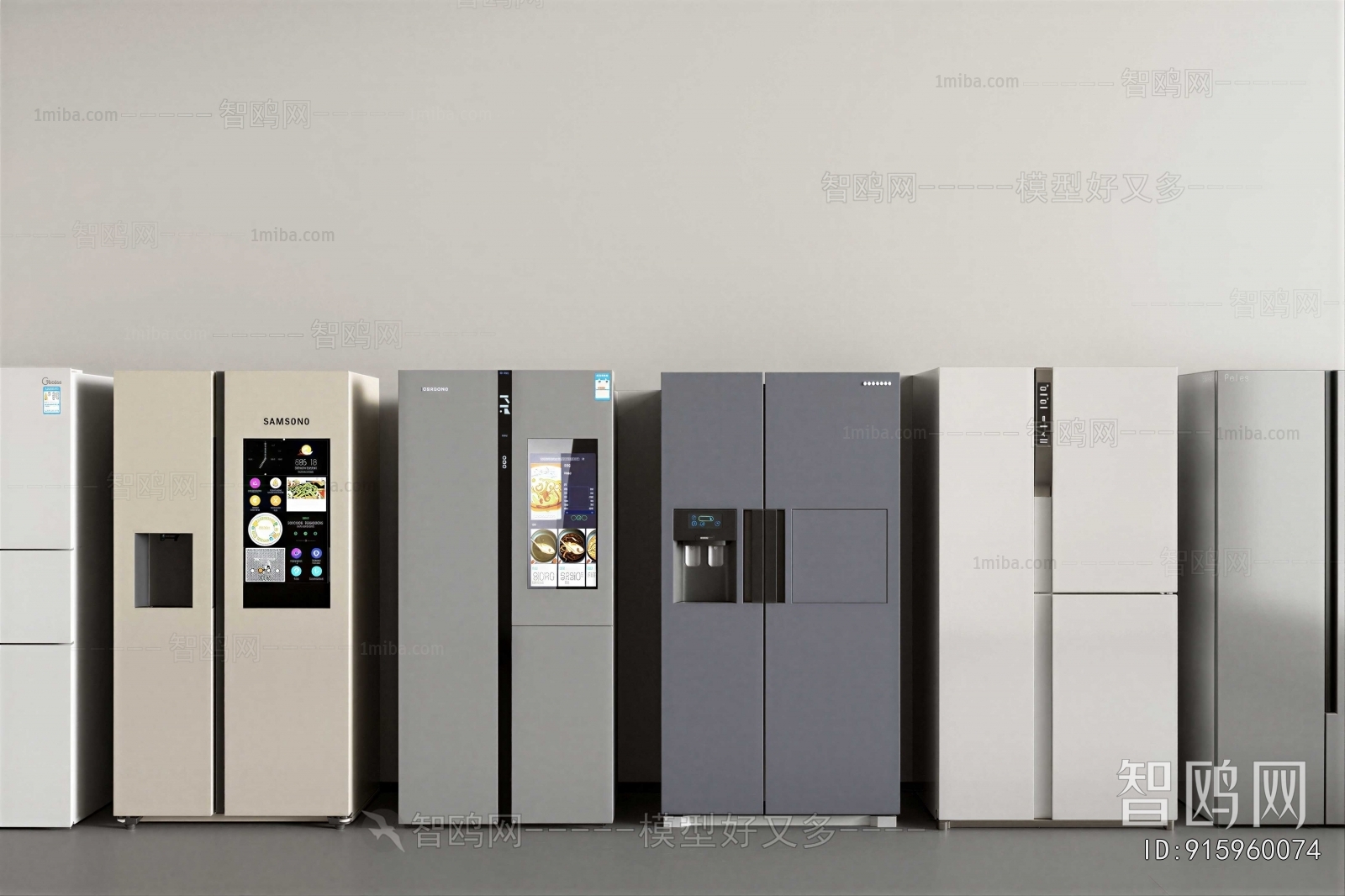 Modern Home Appliance Refrigerator