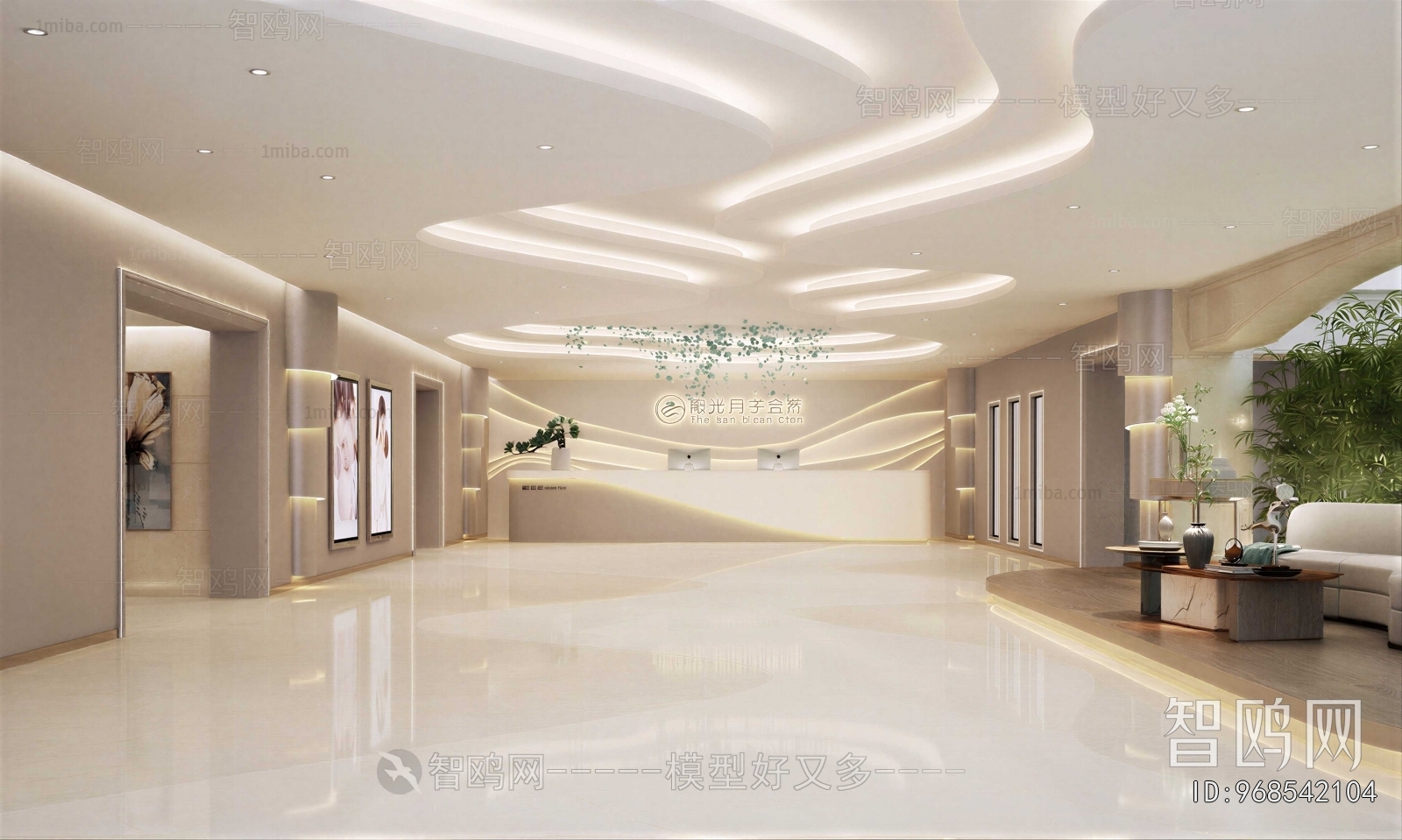 Modern Office Reception Desk