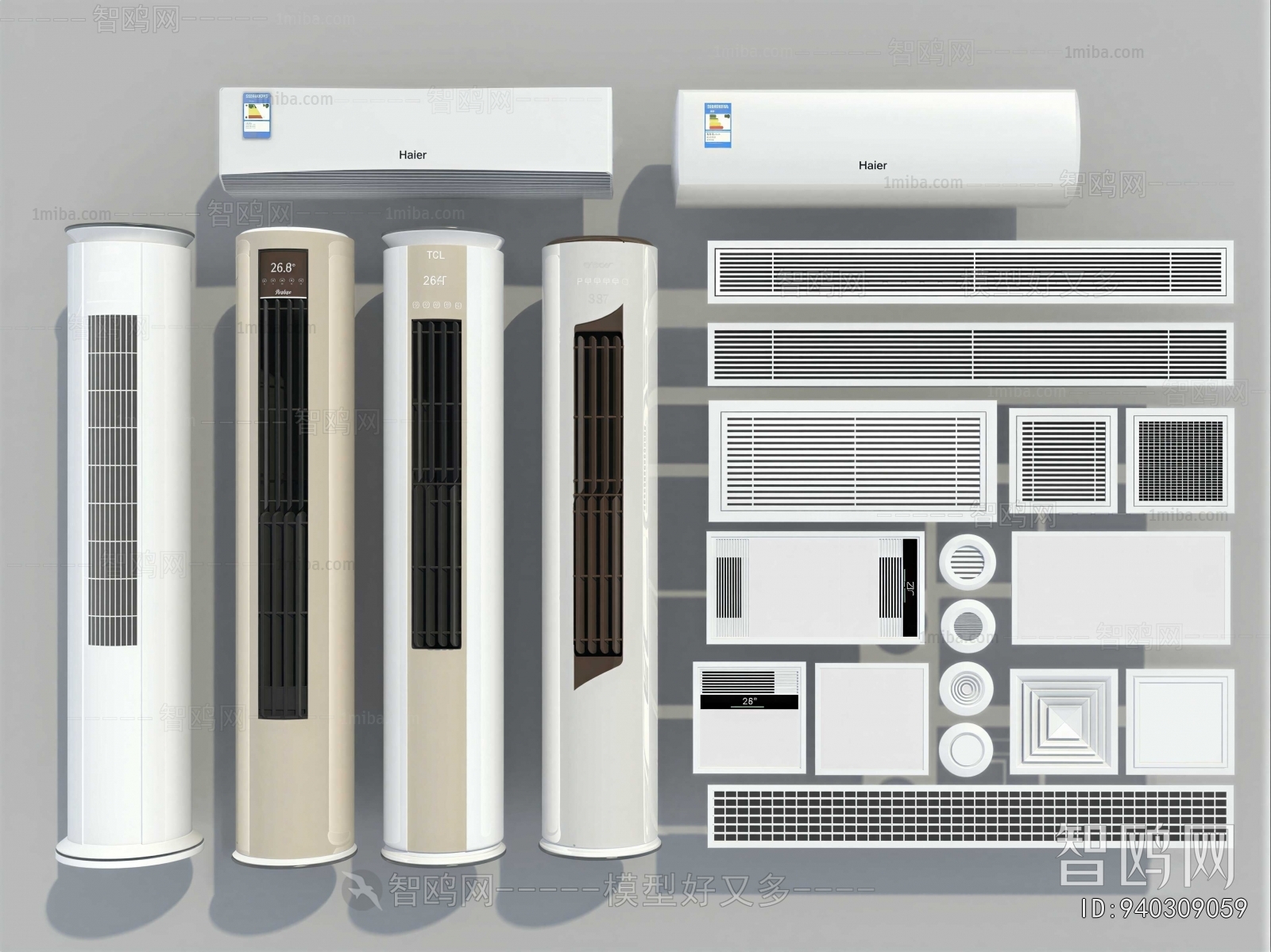 Modern Air Conditioner