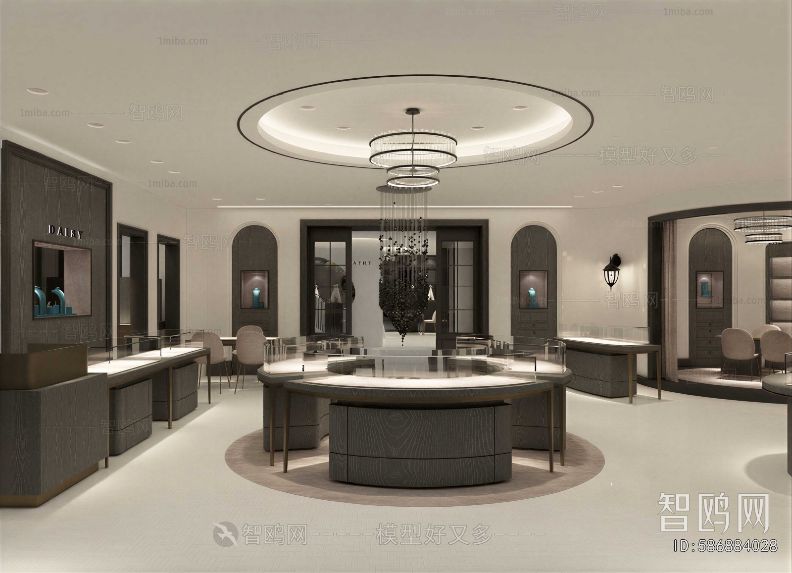 Modern Jewelry Store