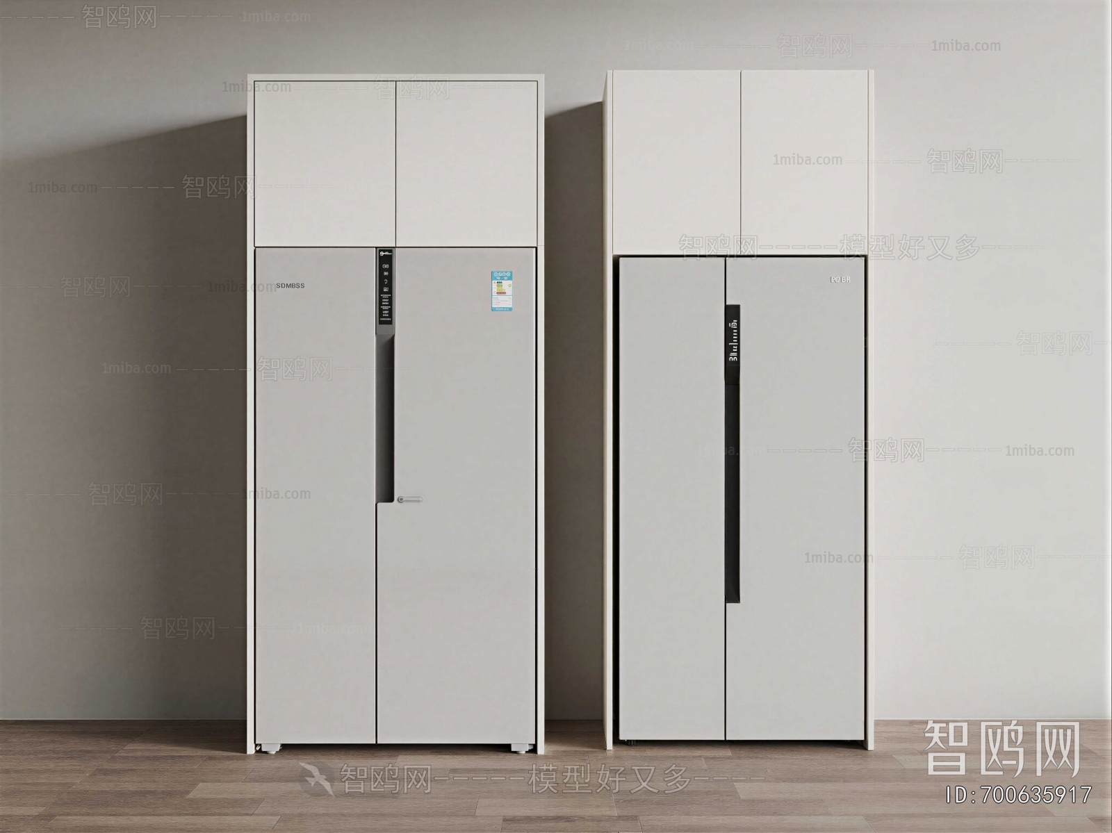 Modern Home Appliance Refrigerator