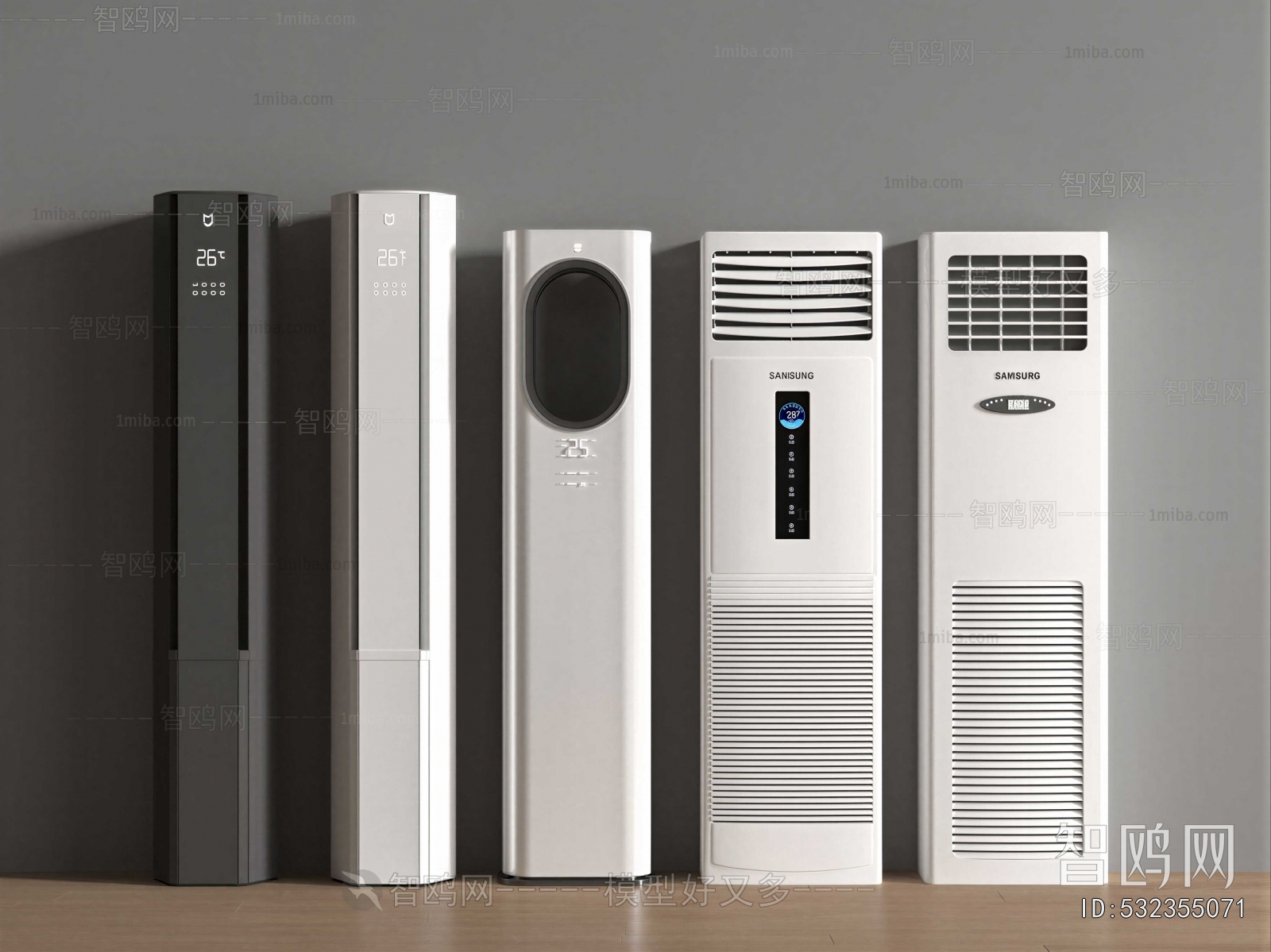 Modern Air Conditioner