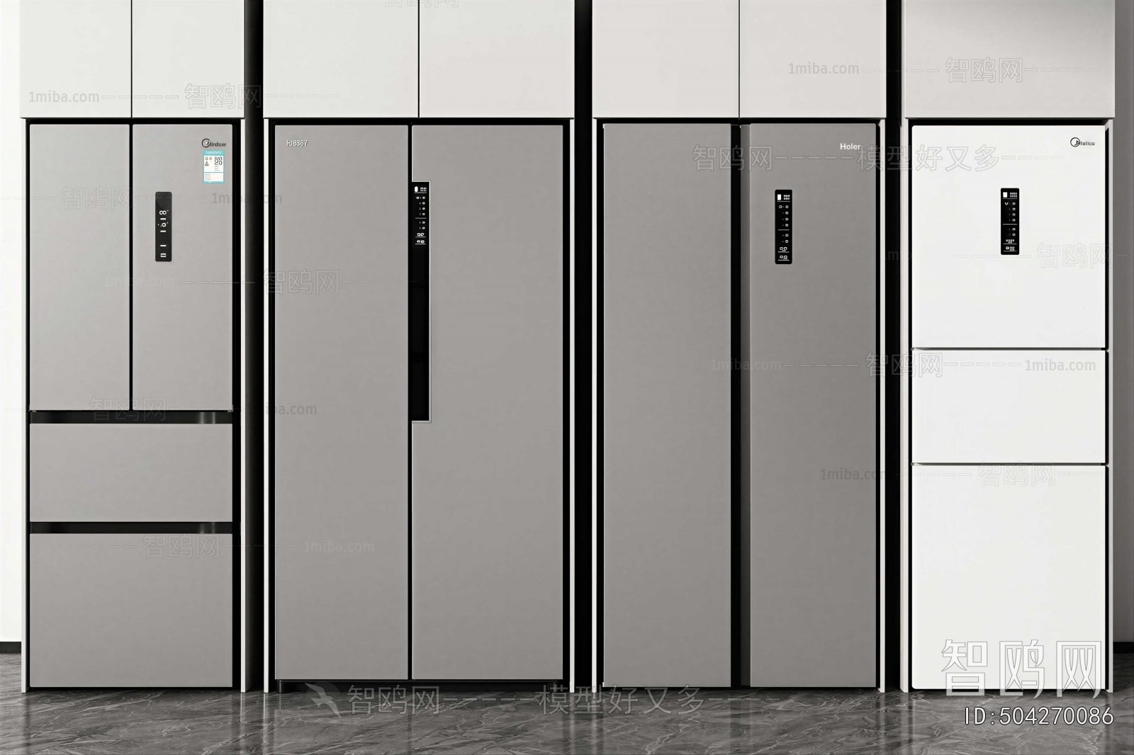 Modern Home Appliance Refrigerator