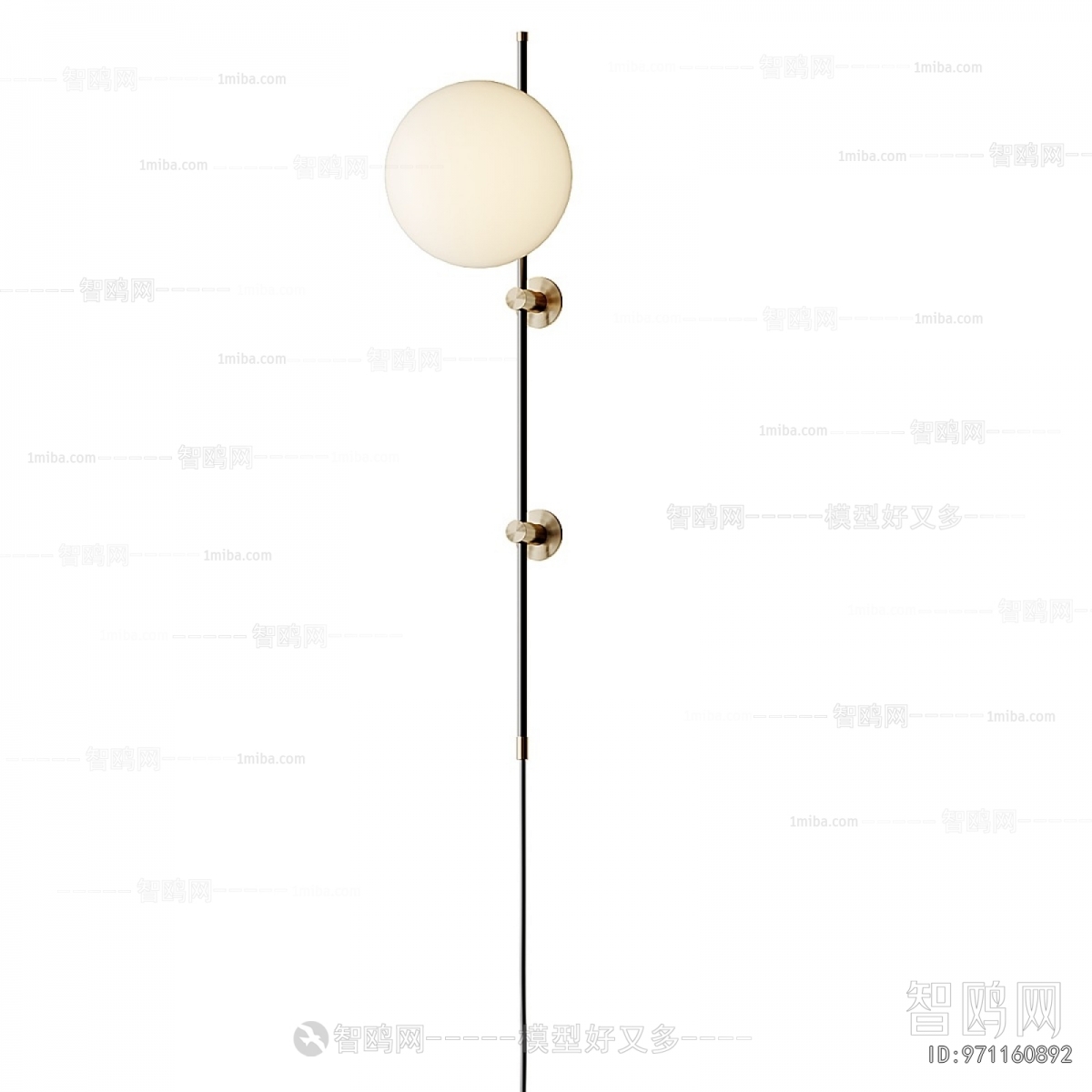 Modern Wall Lamp