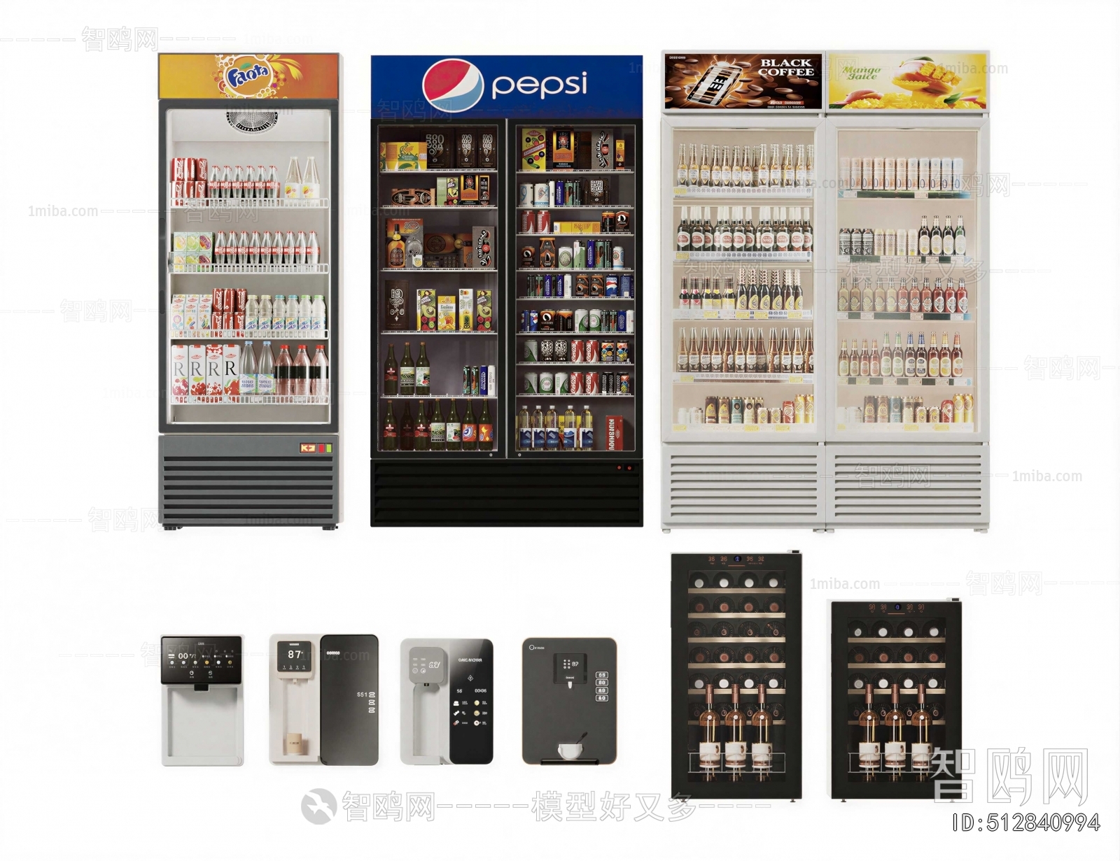 Modern Refrigerator Freezer