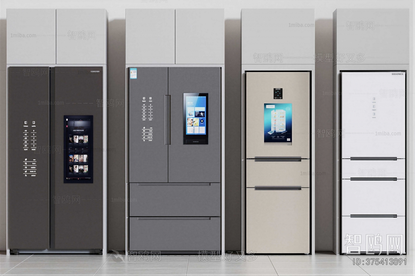 Modern Home Appliance Refrigerator