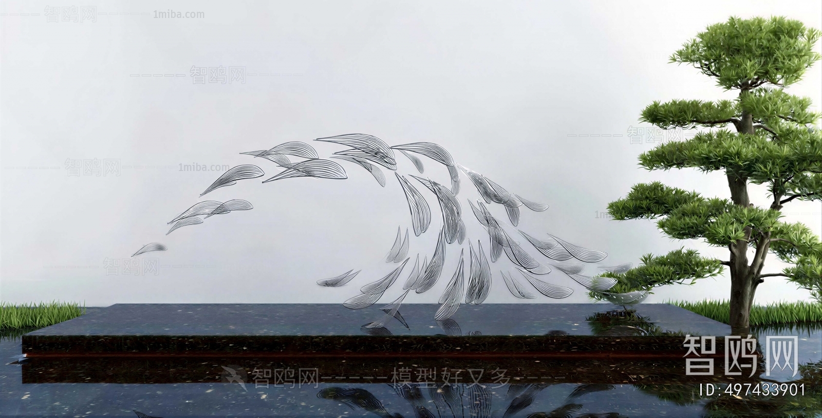 New Chinese Style Rockery Waterscape