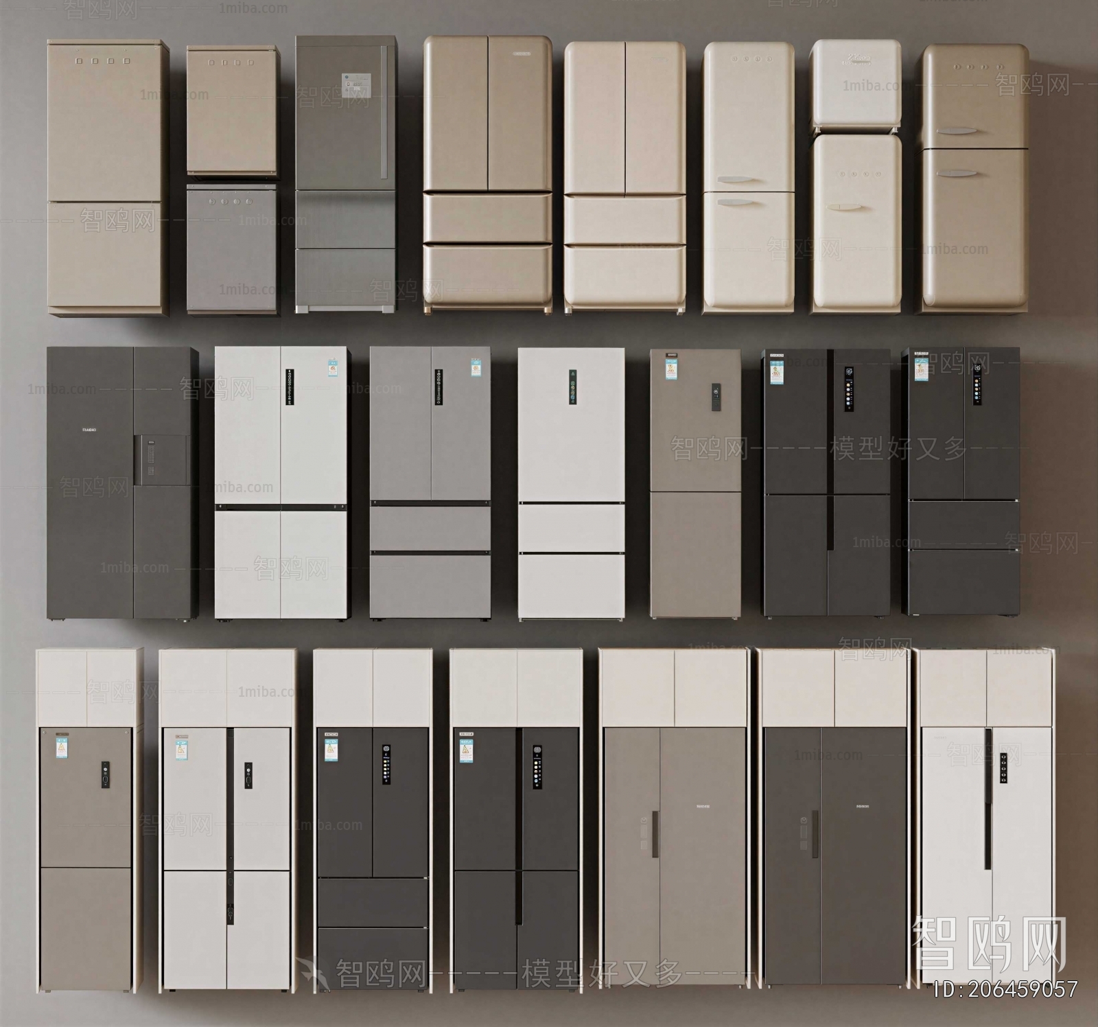 Modern Home Appliance Refrigerator