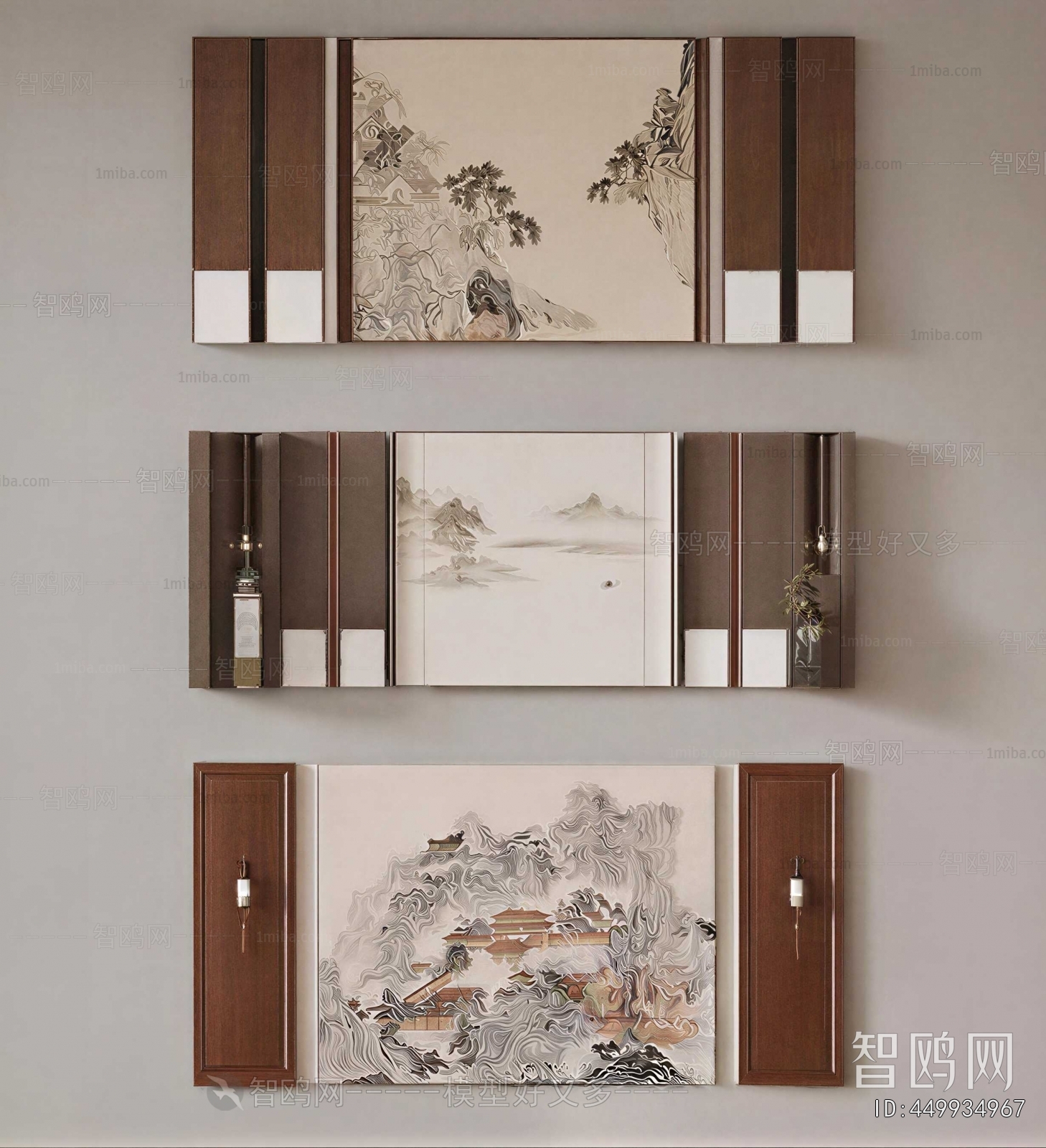 New Chinese Style TV Wall