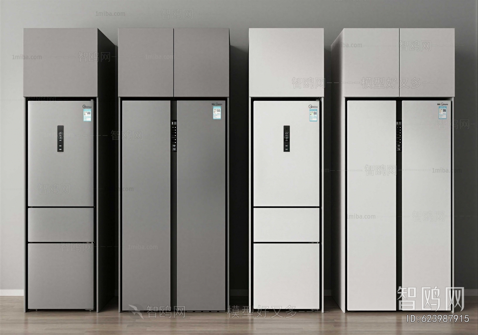 Modern Home Appliance Refrigerator