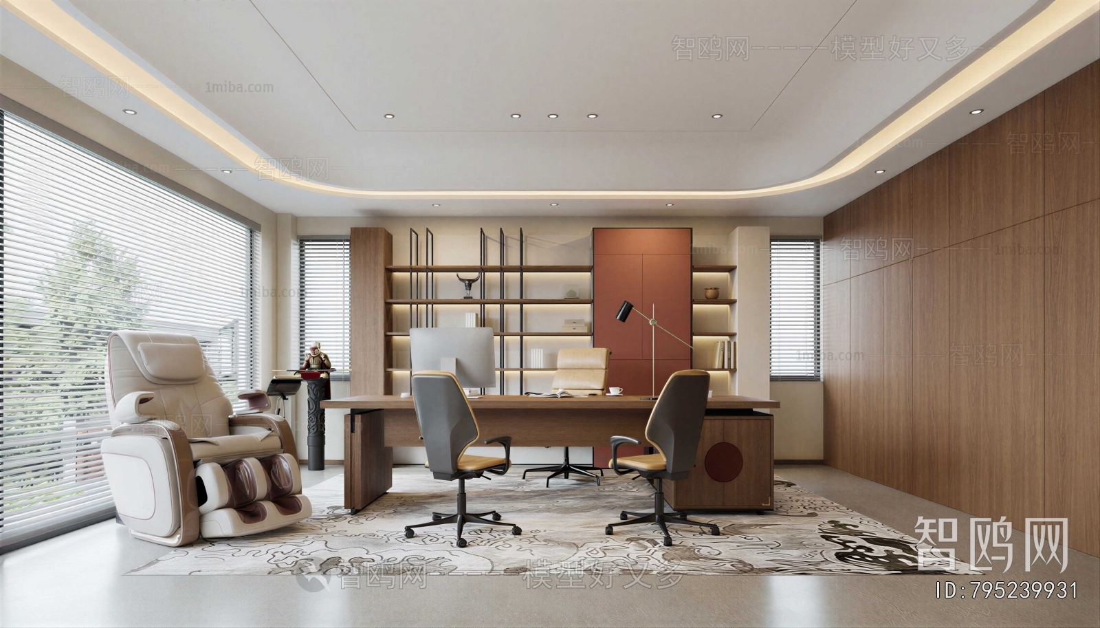 Modern Manager's Office