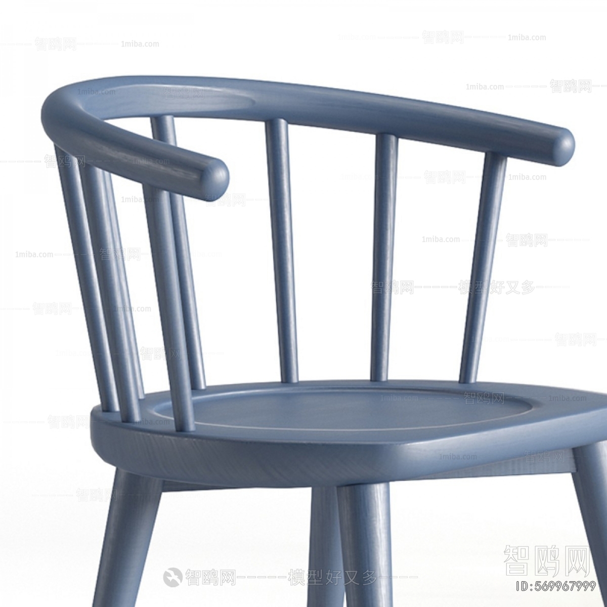 Modern Dining Chair