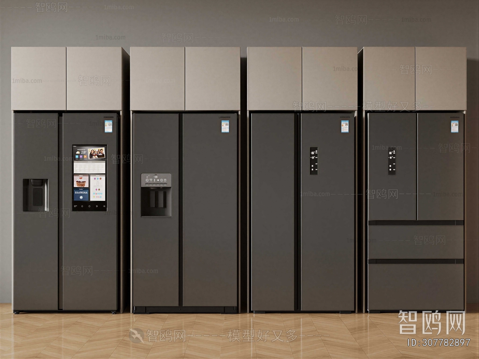 Modern Home Appliance Refrigerator