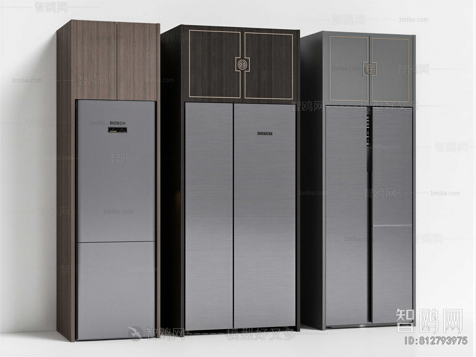 Modern Home Appliance Refrigerator