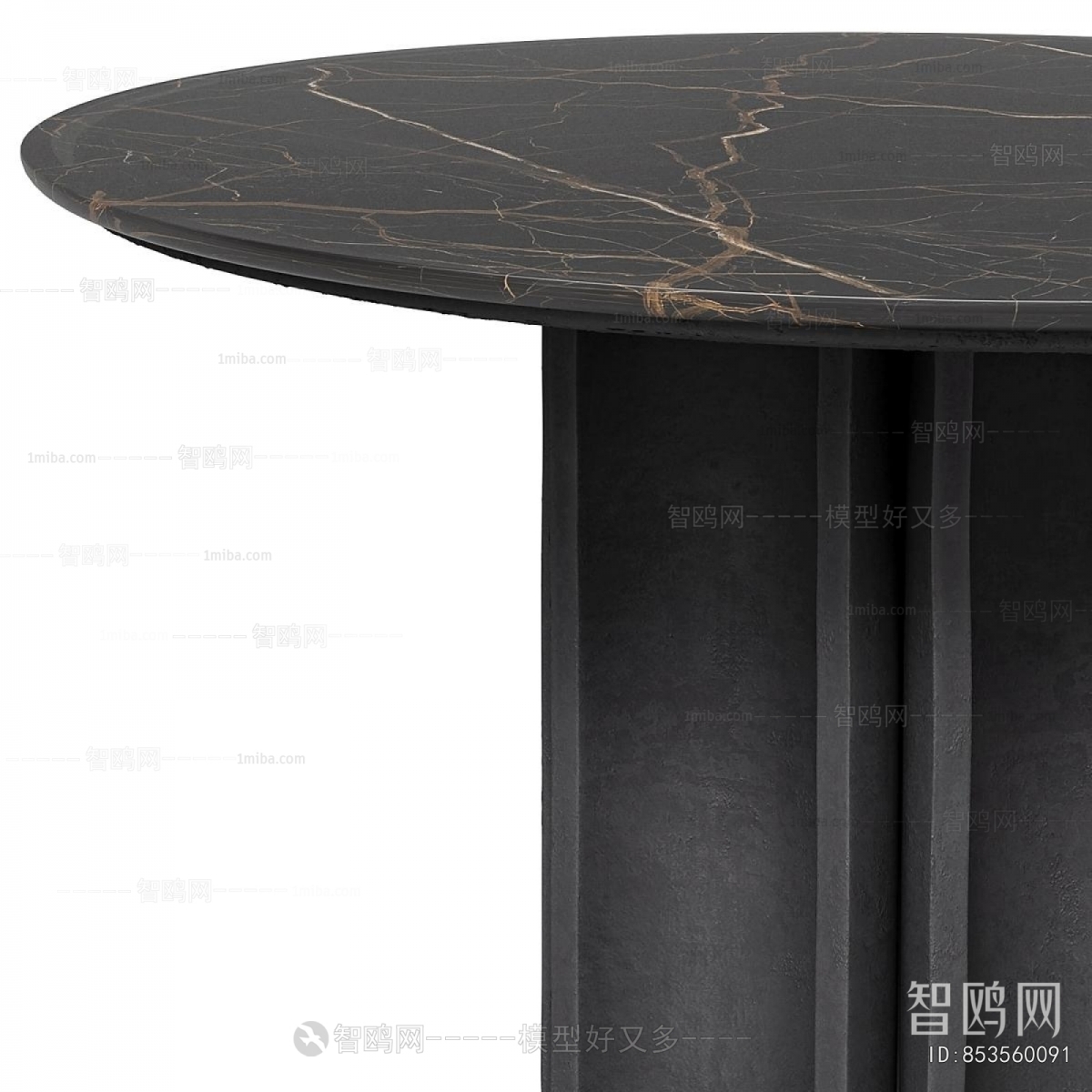 Modern Dining Table