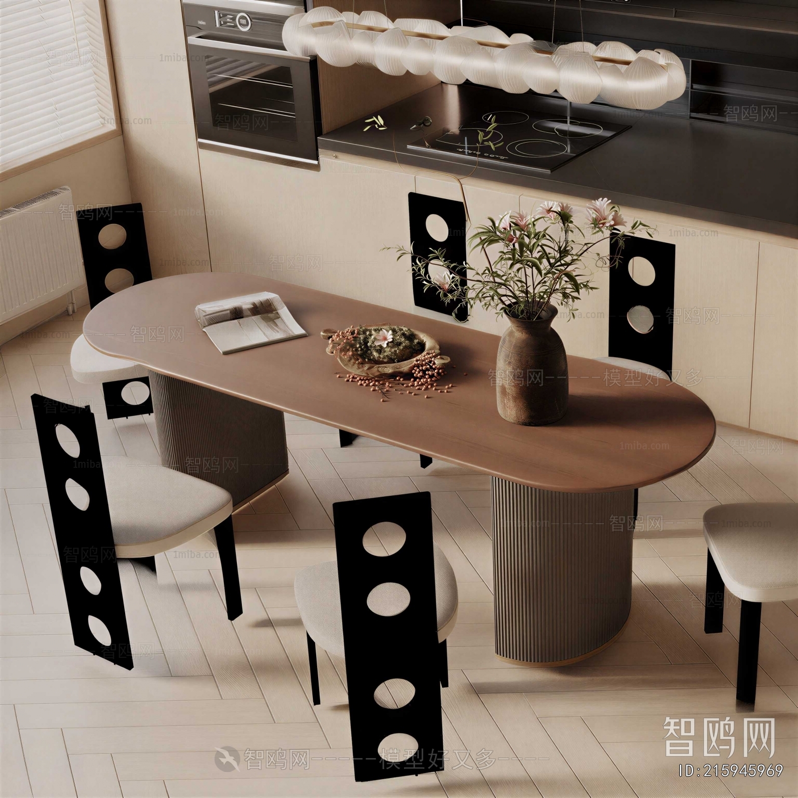 Modern Dining Table And Chairs