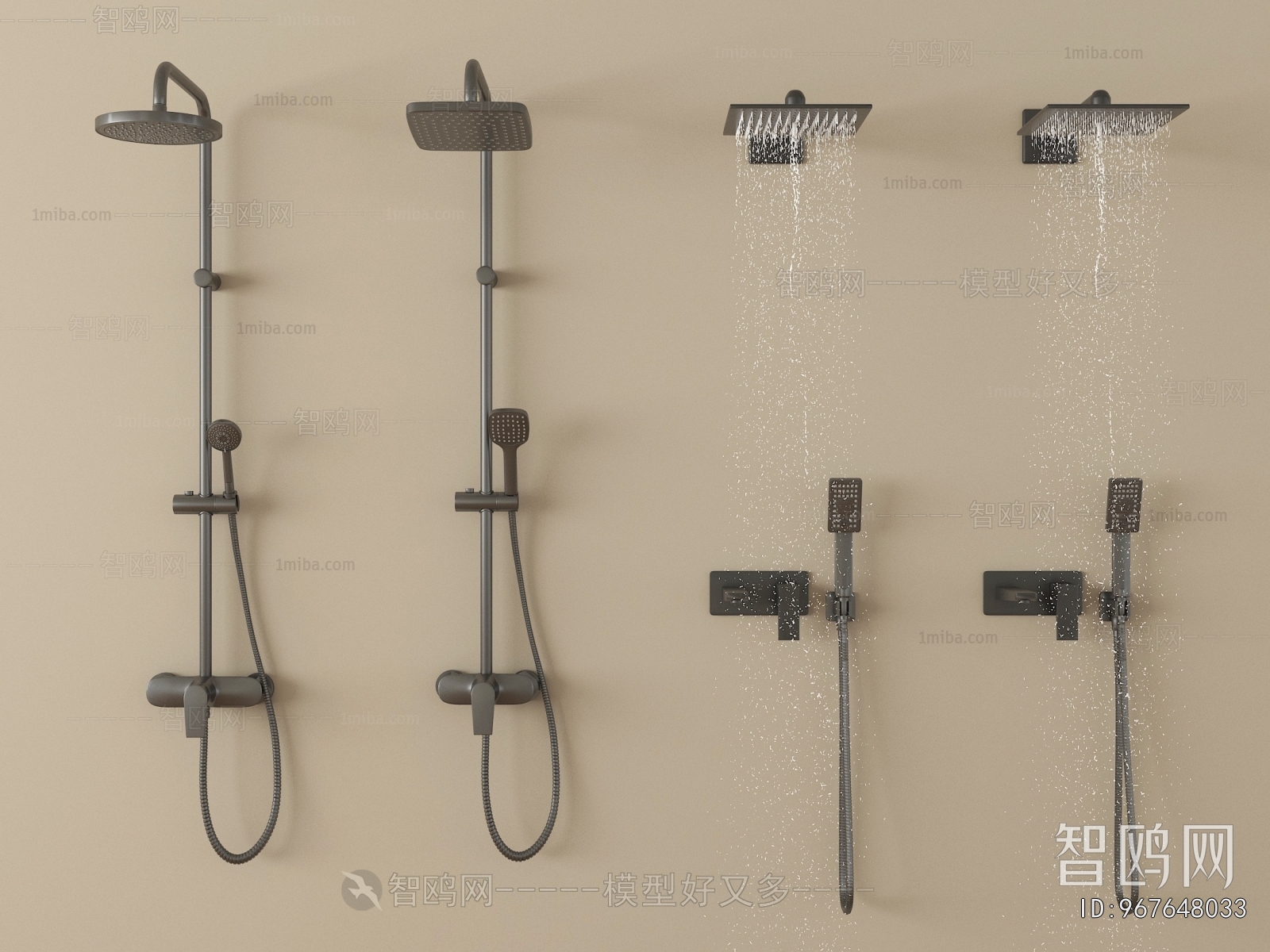 Modern Faucet/Shower