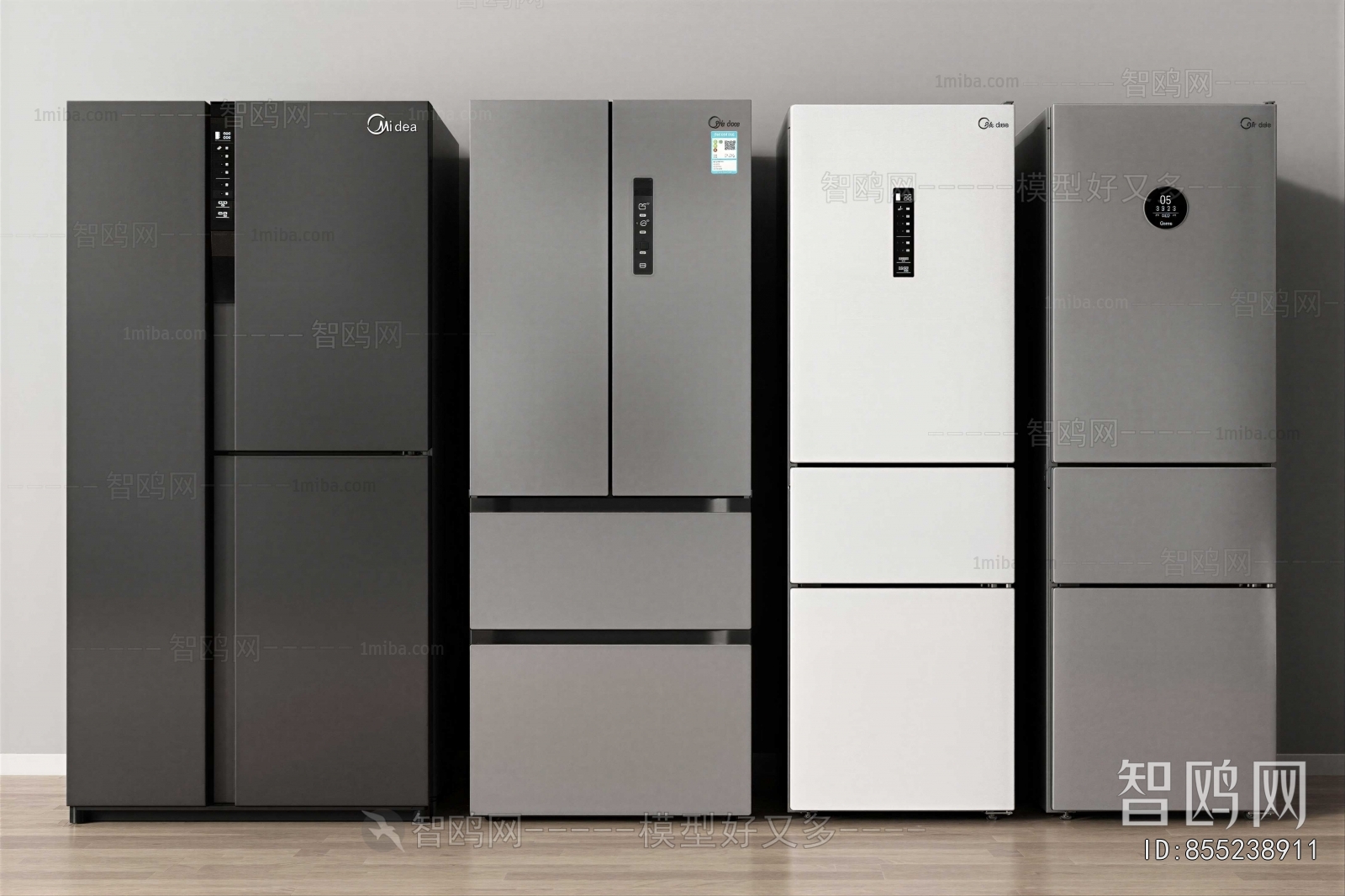Modern Home Appliance Refrigerator
