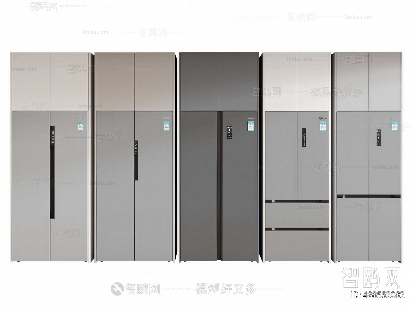 Modern Home Appliance Refrigerator