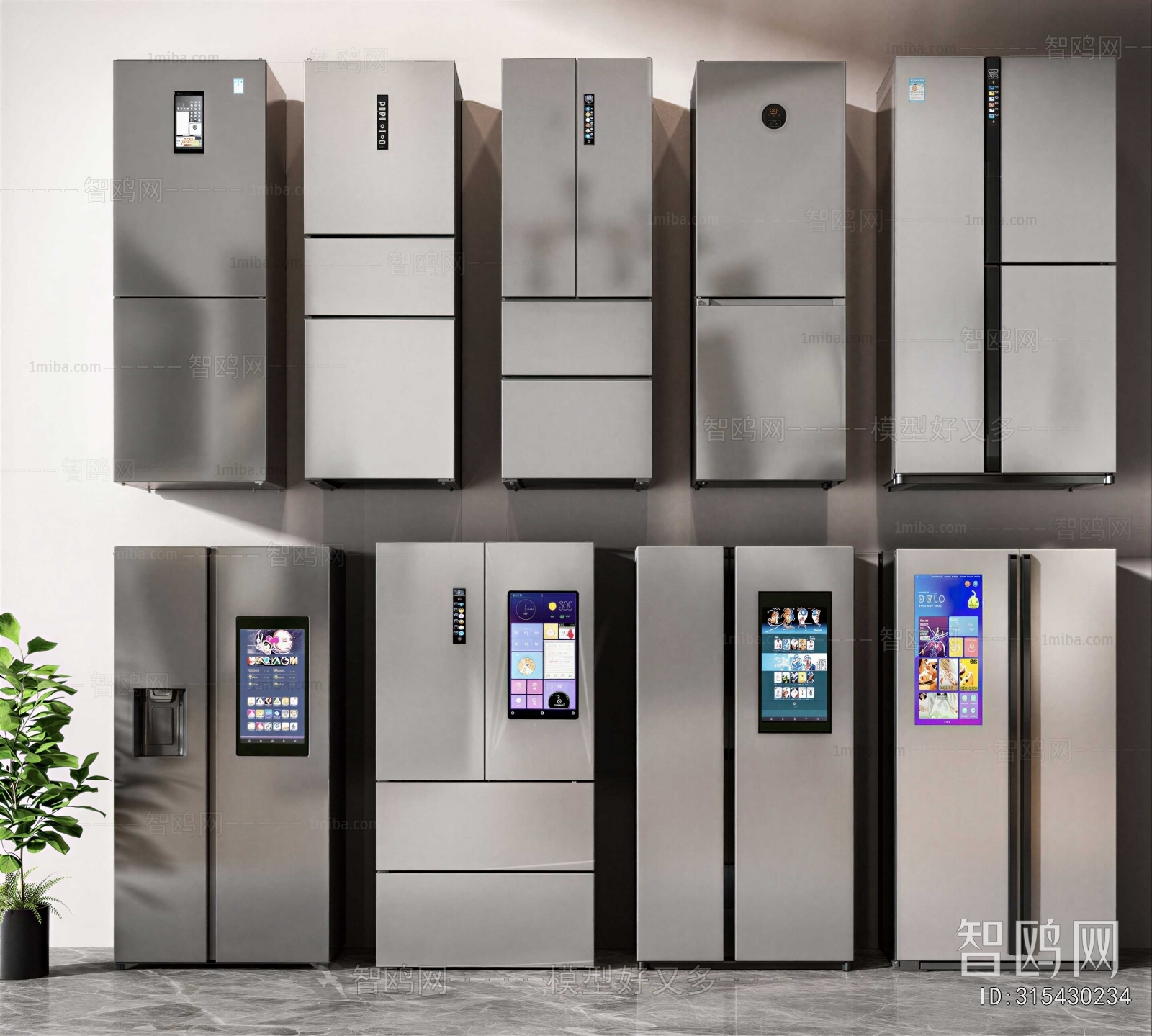 Modern Home Appliance Refrigerator