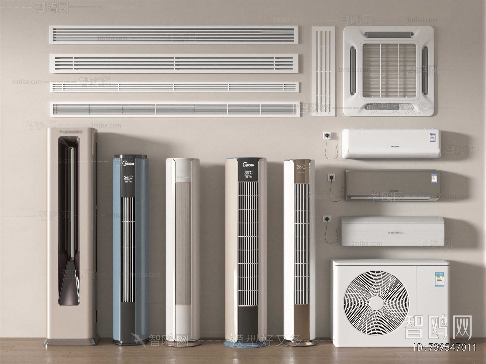 Modern Air Conditioner