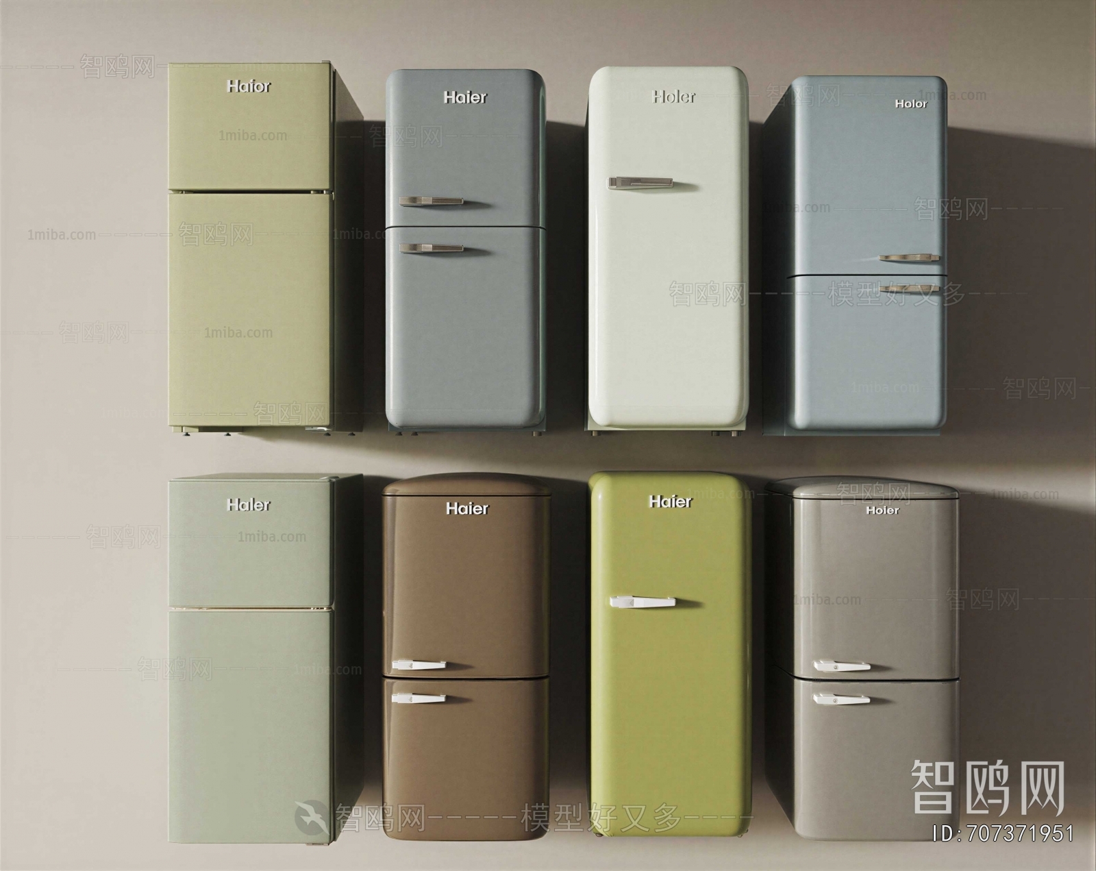 Modern Home Appliance Refrigerator