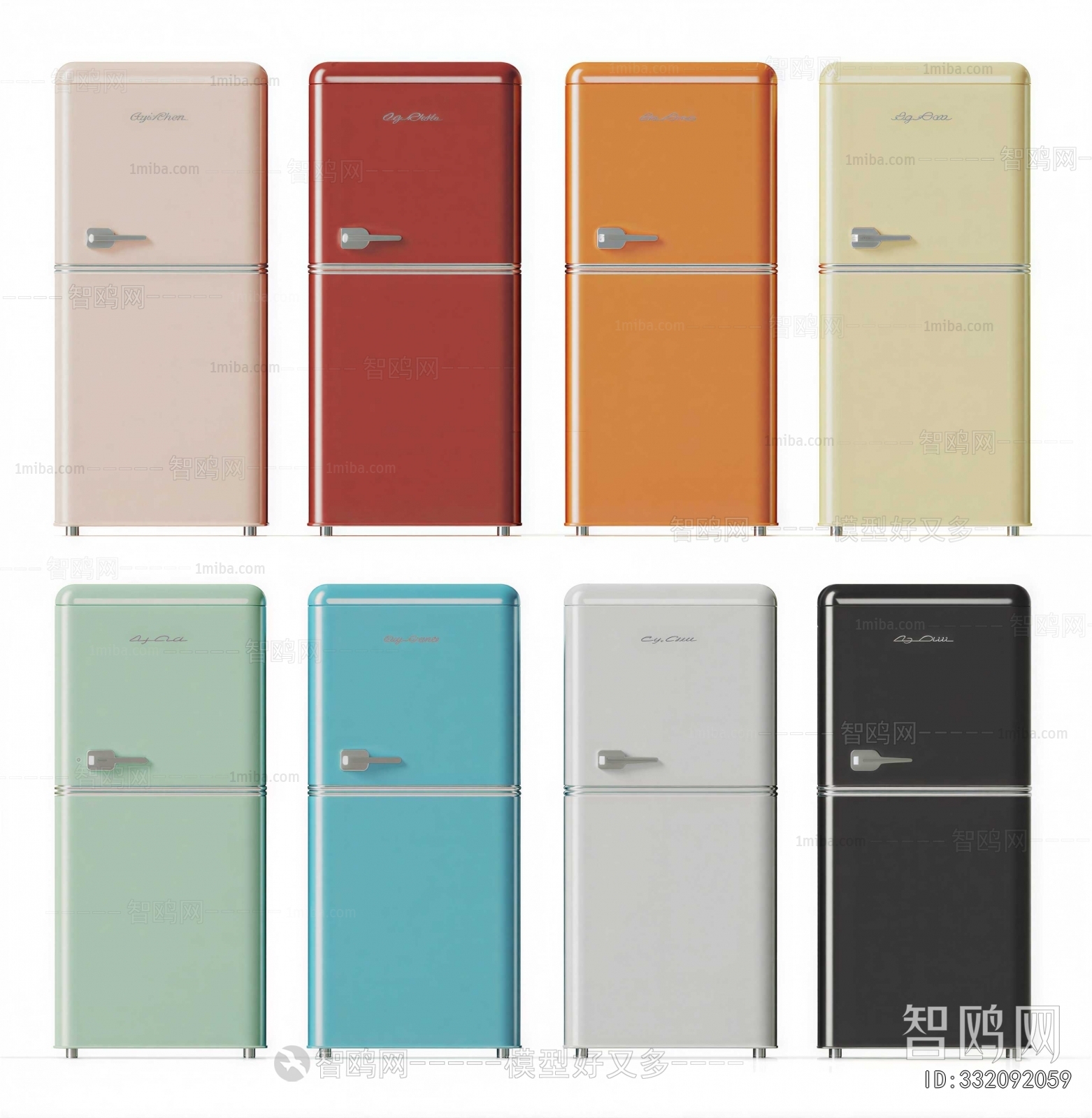 Modern Home Appliance Refrigerator